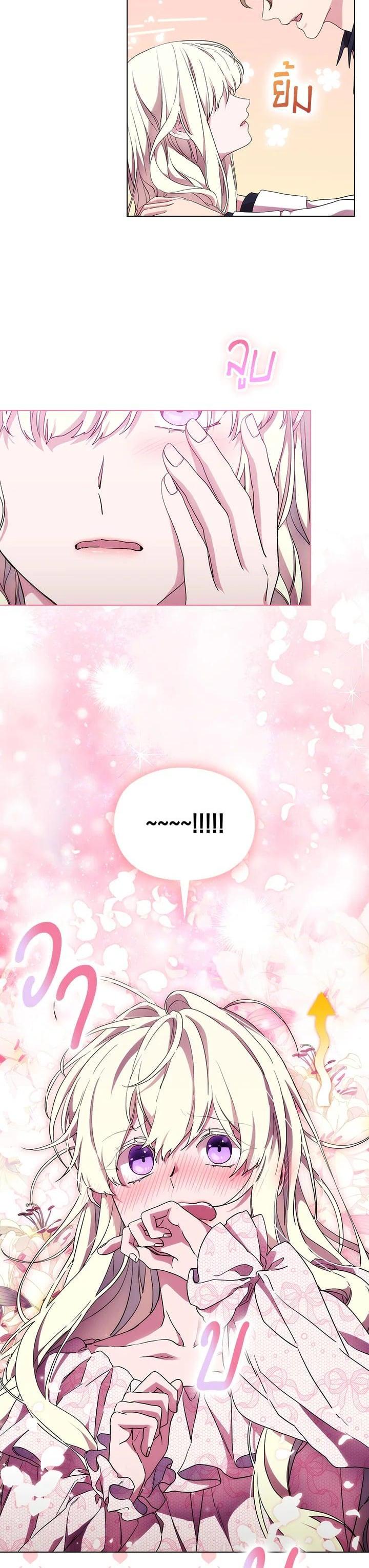 Manga-lc-com อ่านมังงะ อ่านการ์ตูน ออนไลน์ ฟรี When The Villainess Loves ตอนที่ 1 2 3 4 5 6 7 8 9 10 11 12 13 14 ฟรี ไม่มีโฆษณา Manga-lc - อ่าน มังงะ อ่าน การ์ตูน ออนไลน์ อ่านมังงะ ฟรี