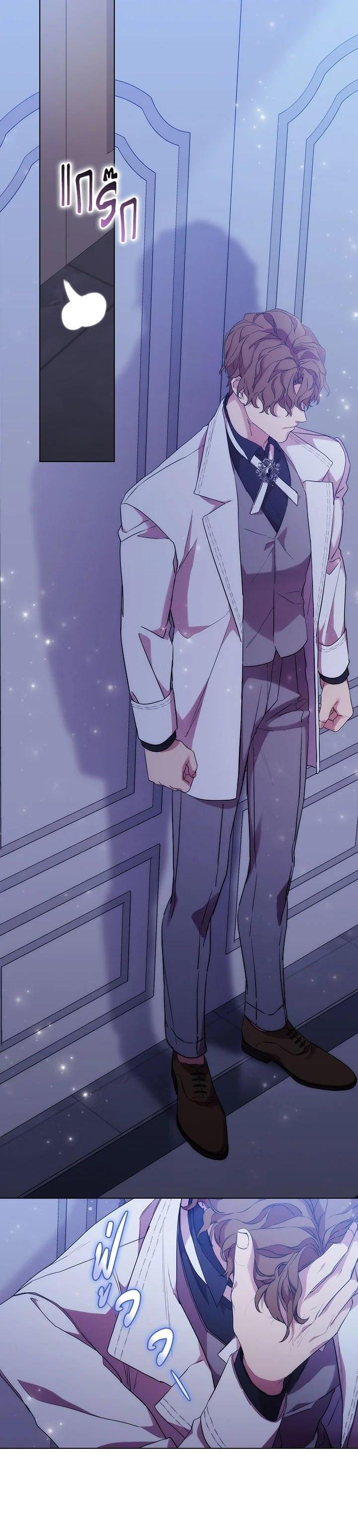 Manga-lc-com อ่านมังงะ อ่านการ์ตูน ออนไลน์ ฟรี When The Villainess Loves ตอนที่ 1 2 3 4 5 6 7 8 9 10 11 12 13 14 ฟรี ไม่มีโฆษณา Manga-lc - อ่าน มังงะ อ่าน การ์ตูน ออนไลน์ อ่านมังงะ ฟรี