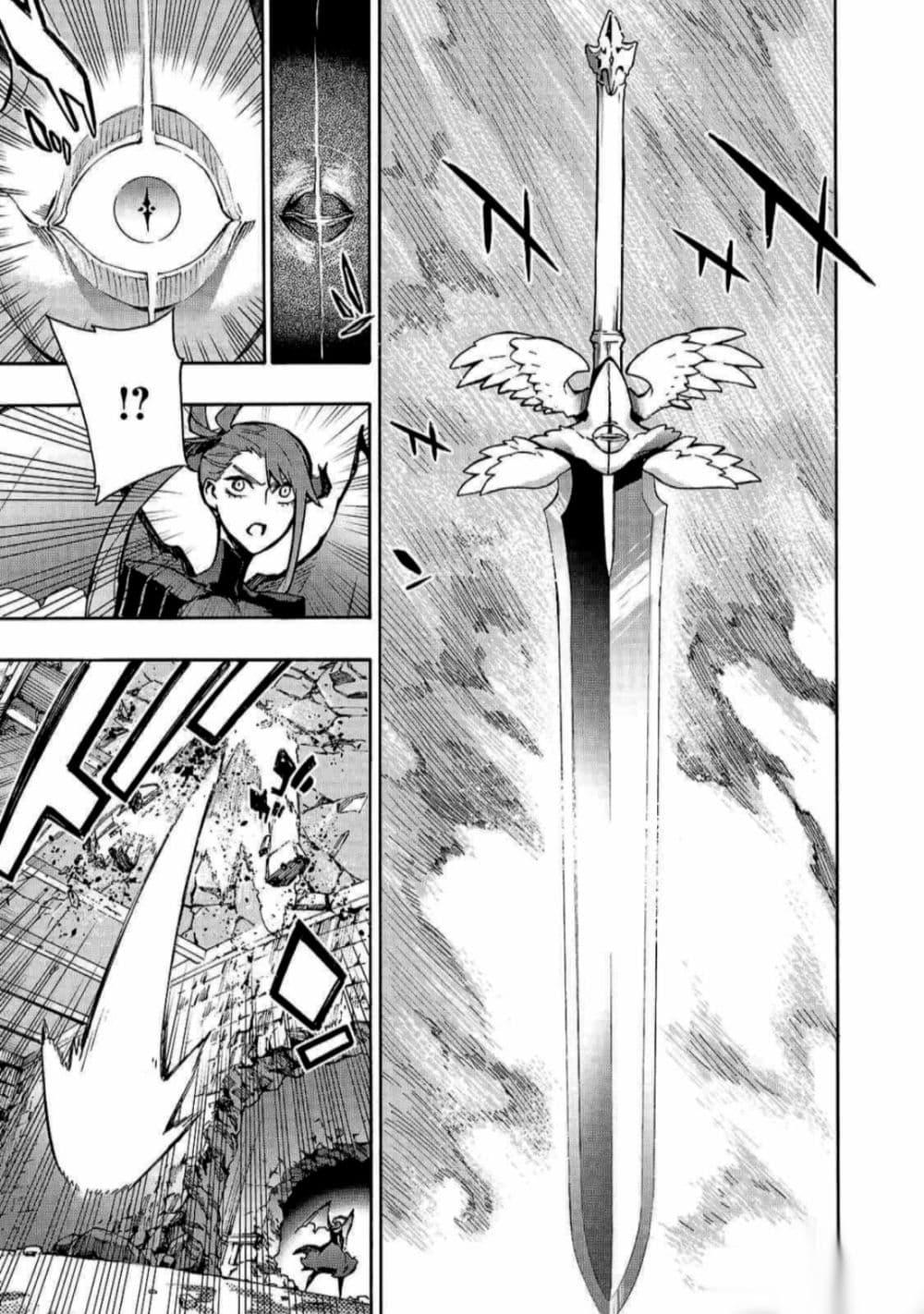 Manga-lc-com อ่านมังงะ อ่านการ์ตูน ออนไลน์ ฟรี Kuro no Shoukanshi ตอนที่ 1 2 3 4 5 6 7 8 9 10 11 12 13 14 ฟรี ไม่มีโฆษณา Manga-lc - อ่าน มังงะ อ่าน การ์ตูน ออนไลน์ อ่านมังงะ ฟรี