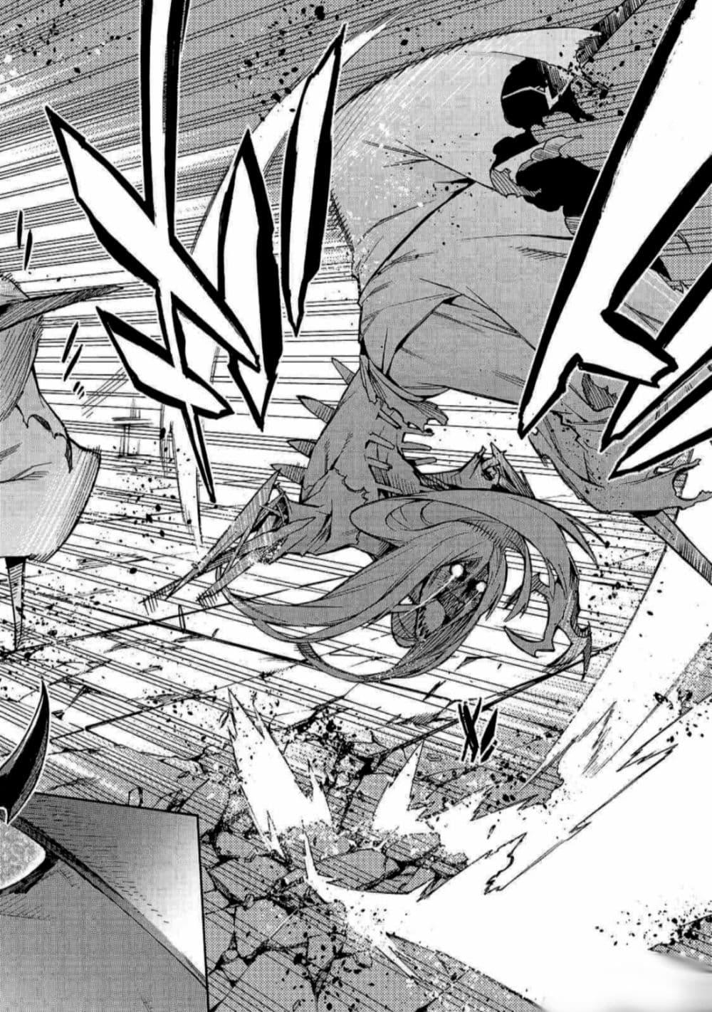 Manga-lc-com อ่านมังงะ อ่านการ์ตูน ออนไลน์ ฟรี Kuro no Shoukanshi ตอนที่ 1 2 3 4 5 6 7 8 9 10 11 12 13 14 ฟรี ไม่มีโฆษณา Manga-lc - อ่าน มังงะ อ่าน การ์ตูน ออนไลน์ อ่านมังงะ ฟรี