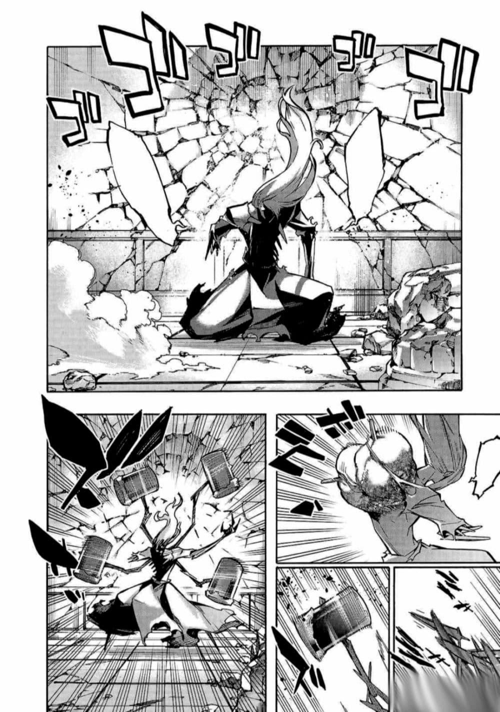 Manga-lc-com อ่านมังงะ อ่านการ์ตูน ออนไลน์ ฟรี Kuro no Shoukanshi ตอนที่ 1 2 3 4 5 6 7 8 9 10 11 12 13 14 ฟรี ไม่มีโฆษณา Manga-lc - อ่าน มังงะ อ่าน การ์ตูน ออนไลน์ อ่านมังงะ ฟรี