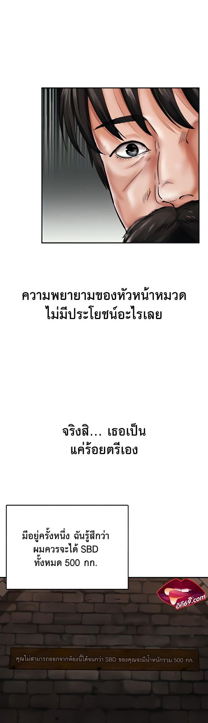 Doujin-Lc- อ่าน โดจิน มังฮวา เกาหลี ญี่ปุ่น จีน แปลไทย The Commander’s Daughter ตอนที่ 1 2 3 4 5 6 7 8 9 10 11 12 13 14 ฟรี ไม่มีโฆษณา อ่าน โดจิน Manhwa เกาหลี ญี่ปุ่น จีน เรามีครบ คัดมาให้เน้นๆ โดจิน 18+ รับประกันความฟินโดย  Doujin Lc