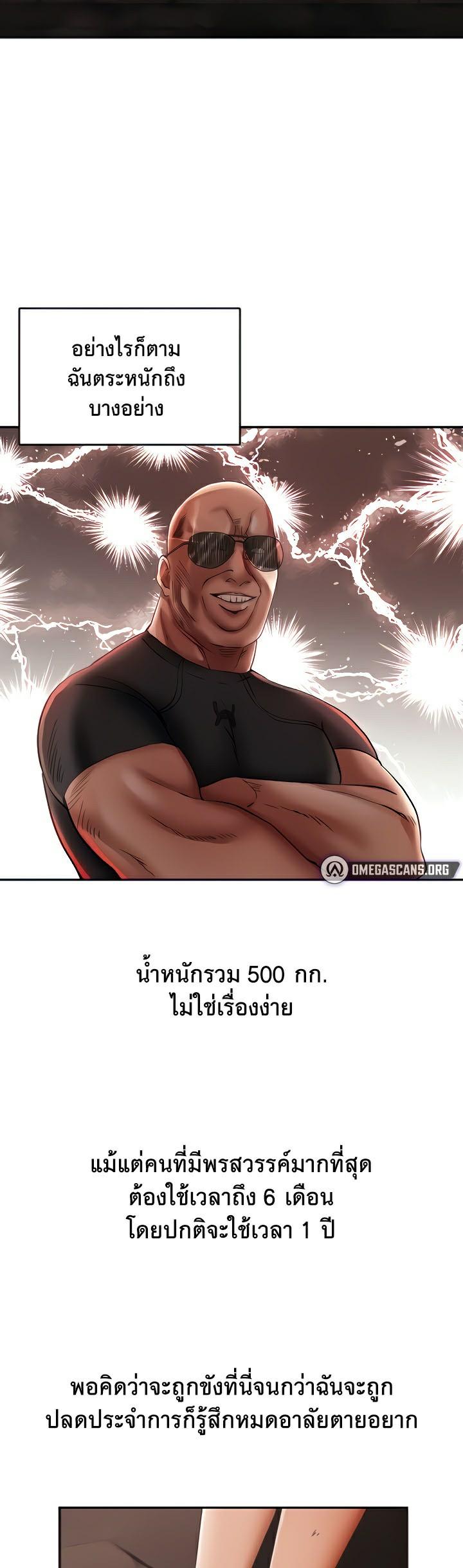 Doujin-Lc- อ่าน โดจิน มังฮวา เกาหลี ญี่ปุ่น จีน แปลไทย The Commander’s Daughter ตอนที่ 1 2 3 4 5 6 7 8 9 10 11 12 13 14 ฟรี ไม่มีโฆษณา อ่าน โดจิน Manhwa เกาหลี ญี่ปุ่น จีน เรามีครบ คัดมาให้เน้นๆ โดจิน 18+ รับประกันความฟินโดย  Doujin Lc