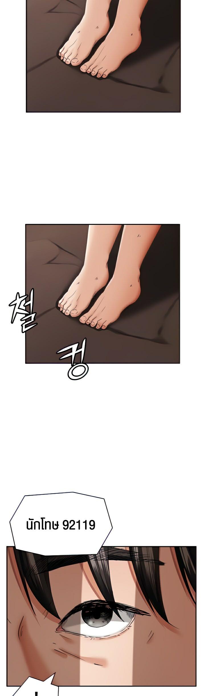 Doujin-Lc- อ่าน โดจิน มังฮวา เกาหลี ญี่ปุ่น จีน แปลไทย The Commander’s Daughter ตอนที่ 1 2 3 4 5 6 7 8 9 10 11 12 13 14 ฟรี ไม่มีโฆษณา อ่าน โดจิน Manhwa เกาหลี ญี่ปุ่น จีน เรามีครบ คัดมาให้เน้นๆ โดจิน 18+ รับประกันความฟินโดย  Doujin Lc