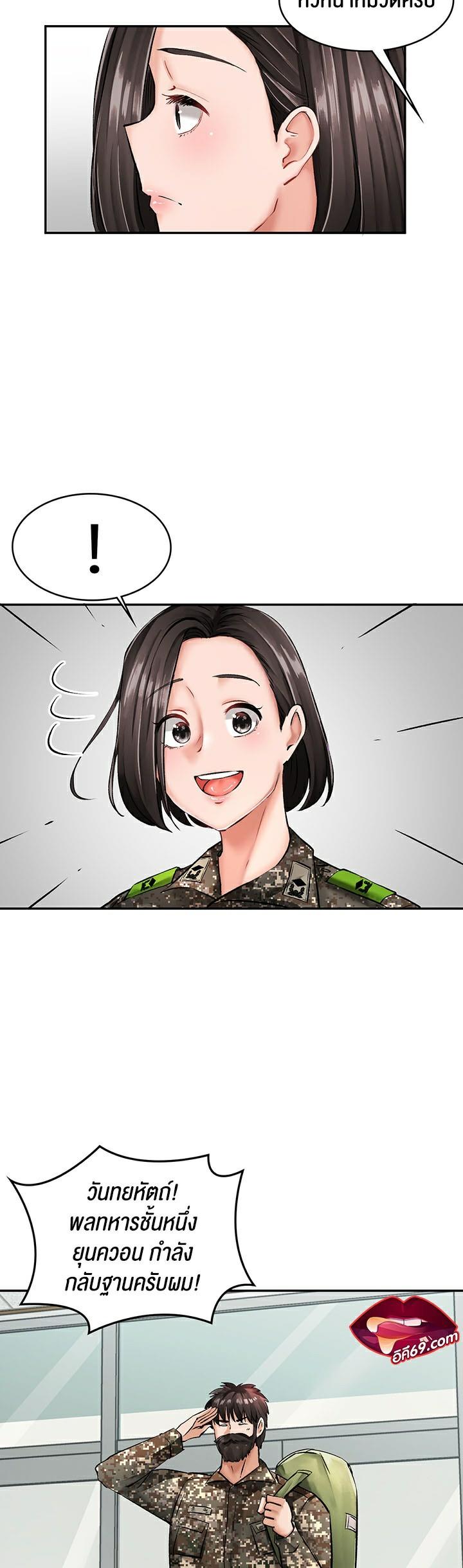 Doujin-Lc- อ่าน โดจิน มังฮวา เกาหลี ญี่ปุ่น จีน แปลไทย The Commander’s Daughter ตอนที่ 1 2 3 4 5 6 7 8 9 10 11 12 13 14 ฟรี ไม่มีโฆษณา อ่าน โดจิน Manhwa เกาหลี ญี่ปุ่น จีน เรามีครบ คัดมาให้เน้นๆ โดจิน 18+ รับประกันความฟินโดย  Doujin Lc