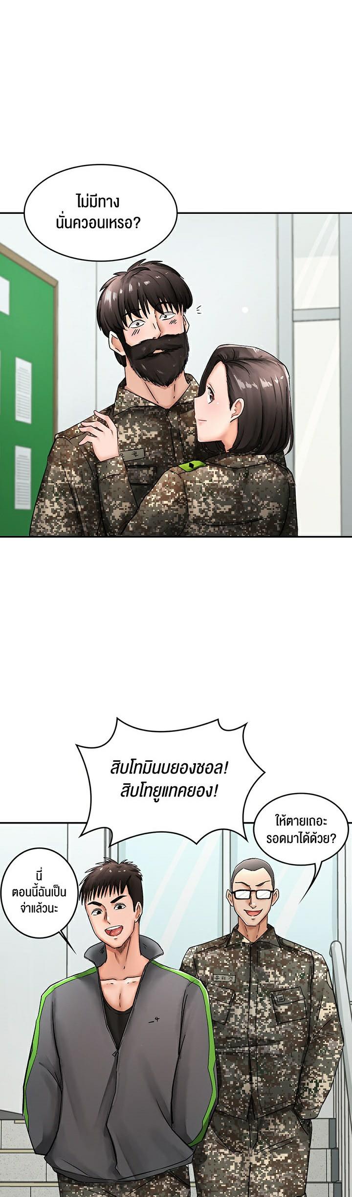 Doujin-Lc- อ่าน โดจิน มังฮวา เกาหลี ญี่ปุ่น จีน แปลไทย The Commander’s Daughter ตอนที่ 1 2 3 4 5 6 7 8 9 10 11 12 13 14 ฟรี ไม่มีโฆษณา อ่าน โดจิน Manhwa เกาหลี ญี่ปุ่น จีน เรามีครบ คัดมาให้เน้นๆ โดจิน 18+ รับประกันความฟินโดย  Doujin Lc