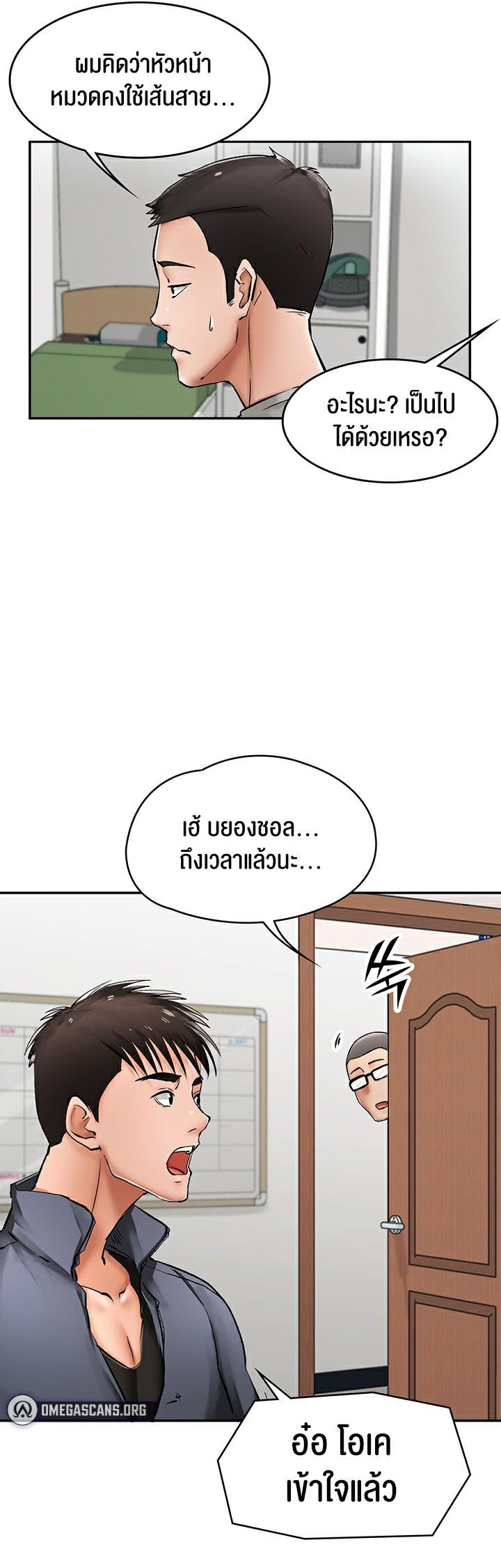 Doujin-Lc- อ่าน โดจิน มังฮวา เกาหลี ญี่ปุ่น จีน แปลไทย The Commander’s Daughter ตอนที่ 1 2 3 4 5 6 7 8 9 10 11 12 13 14 ฟรี ไม่มีโฆษณา อ่าน โดจิน Manhwa เกาหลี ญี่ปุ่น จีน เรามีครบ คัดมาให้เน้นๆ โดจิน 18+ รับประกันความฟินโดย  Doujin Lc