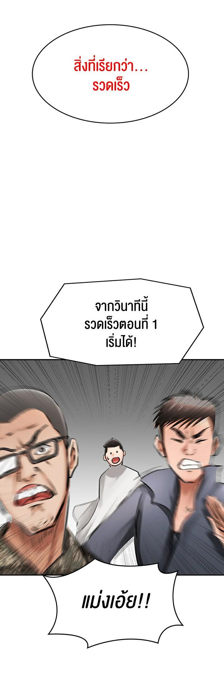 Doujin-Lc- อ่าน โดจิน มังฮวา เกาหลี ญี่ปุ่น จีน แปลไทย The Commander’s Daughter ตอนที่ 1 2 3 4 5 6 7 8 9 10 11 12 13 14 ฟรี ไม่มีโฆษณา อ่าน โดจิน Manhwa เกาหลี ญี่ปุ่น จีน เรามีครบ คัดมาให้เน้นๆ โดจิน 18+ รับประกันความฟินโดย  Doujin Lc