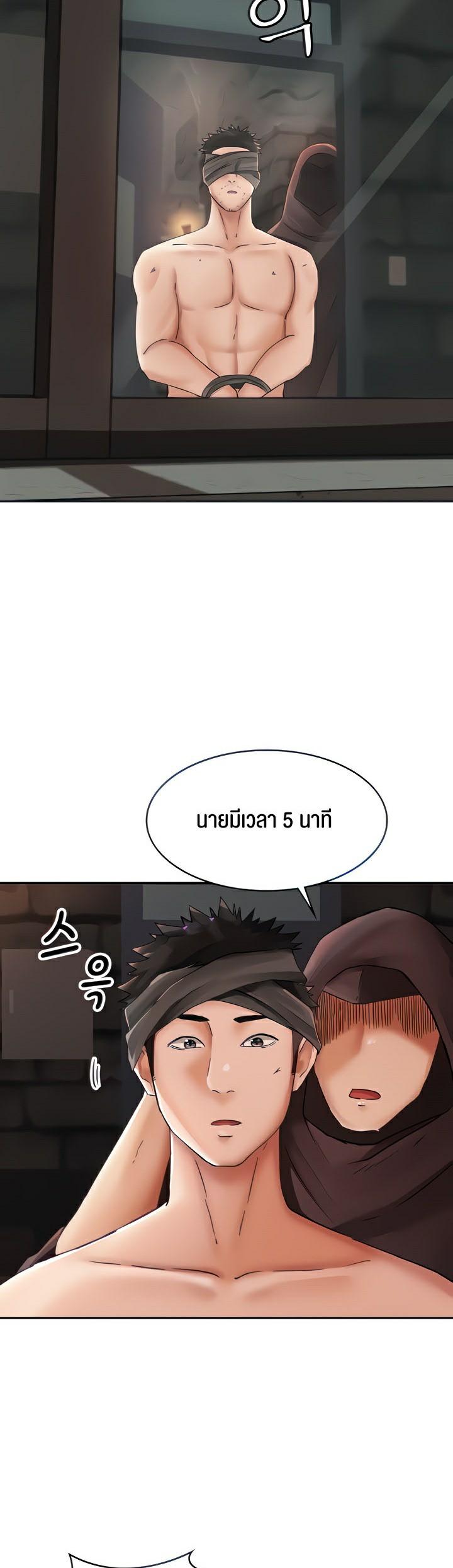 Doujin-Lc- อ่าน โดจิน มังฮวา เกาหลี ญี่ปุ่น จีน แปลไทย The Commander’s Daughter ตอนที่ 1 2 3 4 5 6 7 8 9 10 11 12 13 14 ฟรี ไม่มีโฆษณา อ่าน โดจิน Manhwa เกาหลี ญี่ปุ่น จีน เรามีครบ คัดมาให้เน้นๆ โดจิน 18+ รับประกันความฟินโดย  Doujin Lc