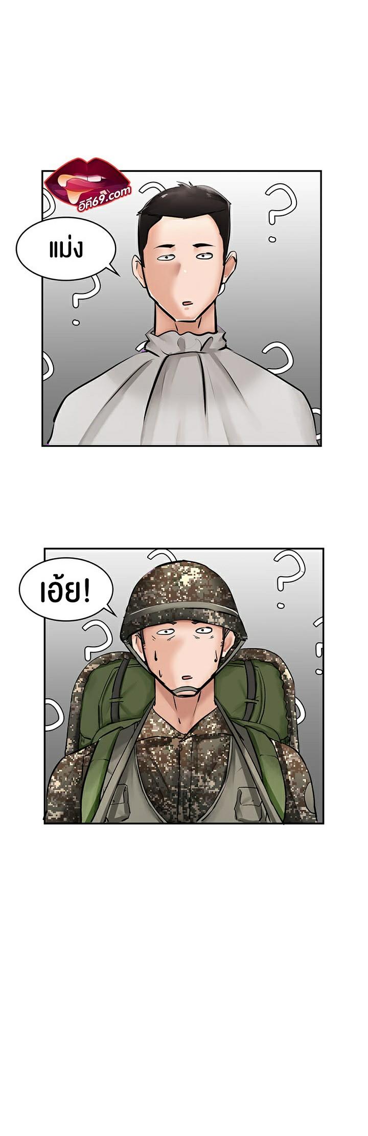 Doujin-Lc- อ่าน โดจิน มังฮวา เกาหลี ญี่ปุ่น จีน แปลไทย The Commander’s Daughter ตอนที่ 1 2 3 4 5 6 7 8 9 10 11 12 13 14 ฟรี ไม่มีโฆษณา อ่าน โดจิน Manhwa เกาหลี ญี่ปุ่น จีน เรามีครบ คัดมาให้เน้นๆ โดจิน 18+ รับประกันความฟินโดย  Doujin Lc