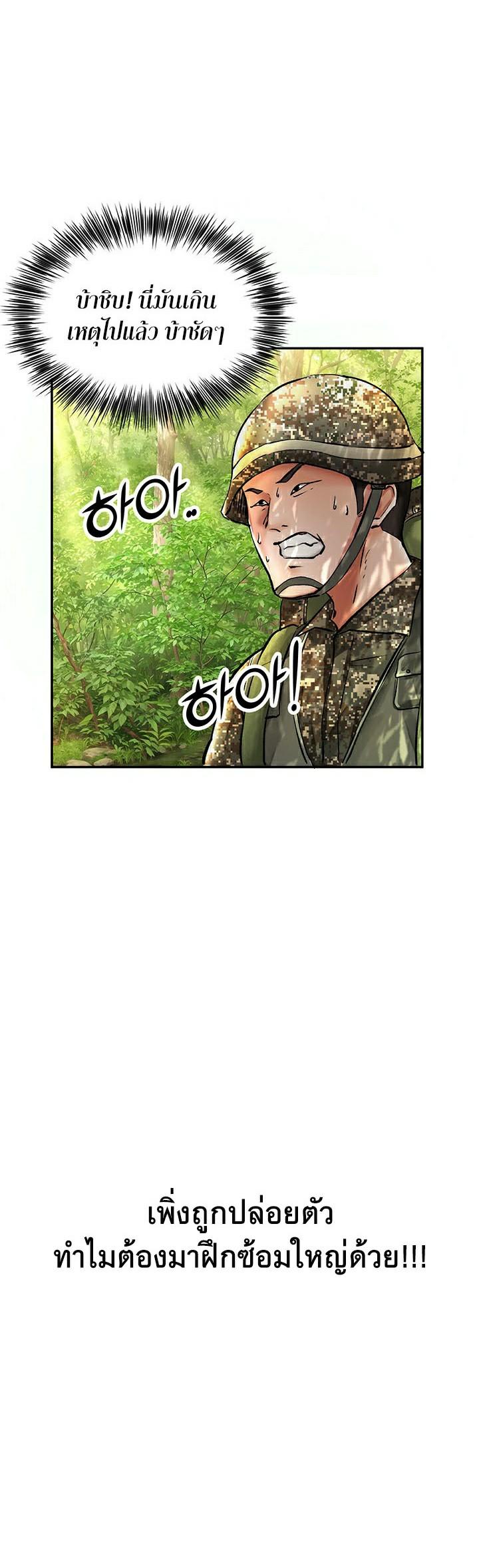 Doujin-Lc- อ่าน โดจิน มังฮวา เกาหลี ญี่ปุ่น จีน แปลไทย The Commander’s Daughter ตอนที่ 1 2 3 4 5 6 7 8 9 10 11 12 13 14 ฟรี ไม่มีโฆษณา อ่าน โดจิน Manhwa เกาหลี ญี่ปุ่น จีน เรามีครบ คัดมาให้เน้นๆ โดจิน 18+ รับประกันความฟินโดย  Doujin Lc