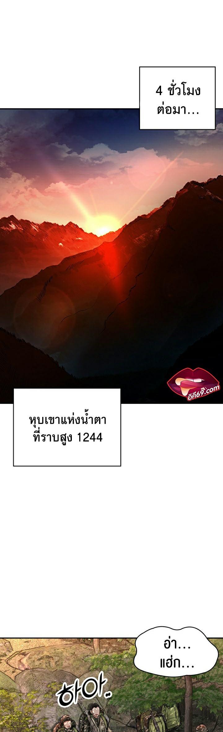 Doujin-Lc- อ่าน โดจิน มังฮวา เกาหลี ญี่ปุ่น จีน แปลไทย The Commander’s Daughter ตอนที่ 1 2 3 4 5 6 7 8 9 10 11 12 13 14 ฟรี ไม่มีโฆษณา อ่าน โดจิน Manhwa เกาหลี ญี่ปุ่น จีน เรามีครบ คัดมาให้เน้นๆ โดจิน 18+ รับประกันความฟินโดย  Doujin Lc