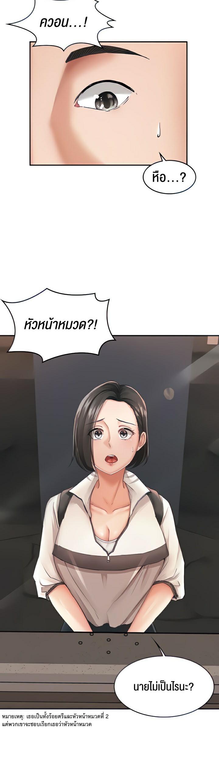 Doujin-Lc- อ่าน โดจิน มังฮวา เกาหลี ญี่ปุ่น จีน แปลไทย The Commander’s Daughter ตอนที่ 1 2 3 4 5 6 7 8 9 10 11 12 13 14 ฟรี ไม่มีโฆษณา อ่าน โดจิน Manhwa เกาหลี ญี่ปุ่น จีน เรามีครบ คัดมาให้เน้นๆ โดจิน 18+ รับประกันความฟินโดย  Doujin Lc