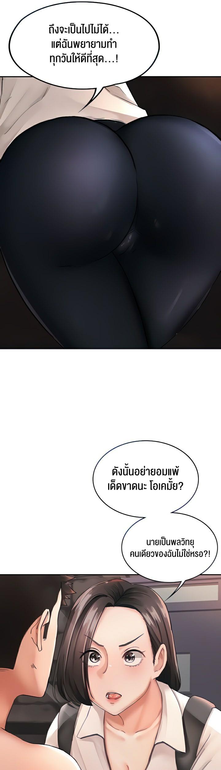Doujin-Lc- อ่าน โดจิน มังฮวา เกาหลี ญี่ปุ่น จีน แปลไทย The Commander’s Daughter ตอนที่ 1 2 3 4 5 6 7 8 9 10 11 12 13 14 ฟรี ไม่มีโฆษณา อ่าน โดจิน Manhwa เกาหลี ญี่ปุ่น จีน เรามีครบ คัดมาให้เน้นๆ โดจิน 18+ รับประกันความฟินโดย  Doujin Lc