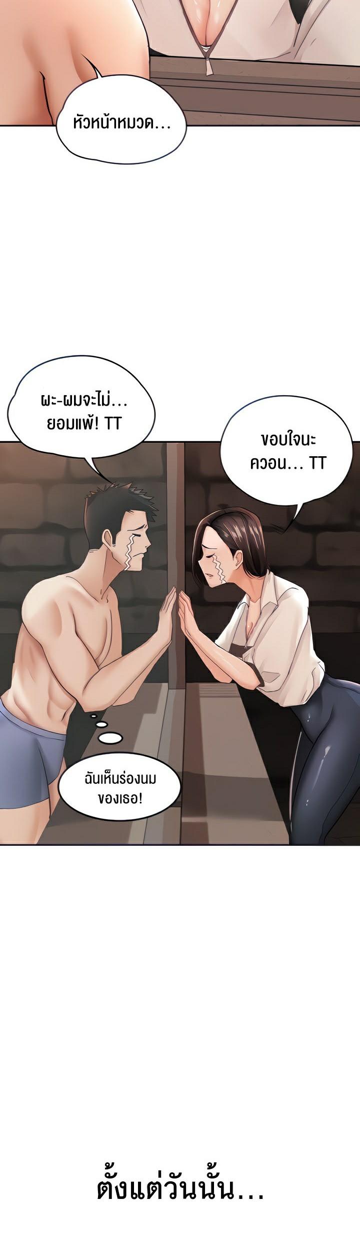 Doujin-Lc- อ่าน โดจิน มังฮวา เกาหลี ญี่ปุ่น จีน แปลไทย The Commander’s Daughter ตอนที่ 1 2 3 4 5 6 7 8 9 10 11 12 13 14 ฟรี ไม่มีโฆษณา อ่าน โดจิน Manhwa เกาหลี ญี่ปุ่น จีน เรามีครบ คัดมาให้เน้นๆ โดจิน 18+ รับประกันความฟินโดย  Doujin Lc