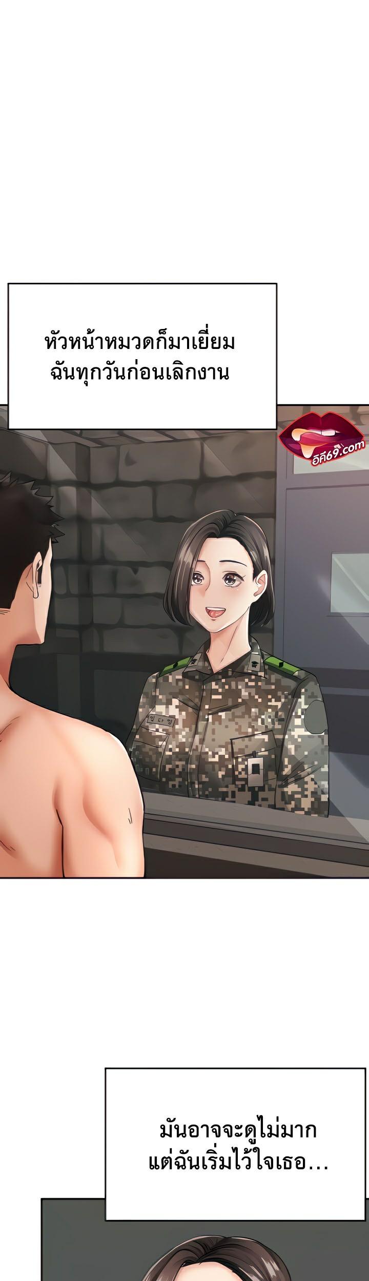 Doujin-Lc- อ่าน โดจิน มังฮวา เกาหลี ญี่ปุ่น จีน แปลไทย The Commander’s Daughter ตอนที่ 1 2 3 4 5 6 7 8 9 10 11 12 13 14 ฟรี ไม่มีโฆษณา อ่าน โดจิน Manhwa เกาหลี ญี่ปุ่น จีน เรามีครบ คัดมาให้เน้นๆ โดจิน 18+ รับประกันความฟินโดย  Doujin Lc