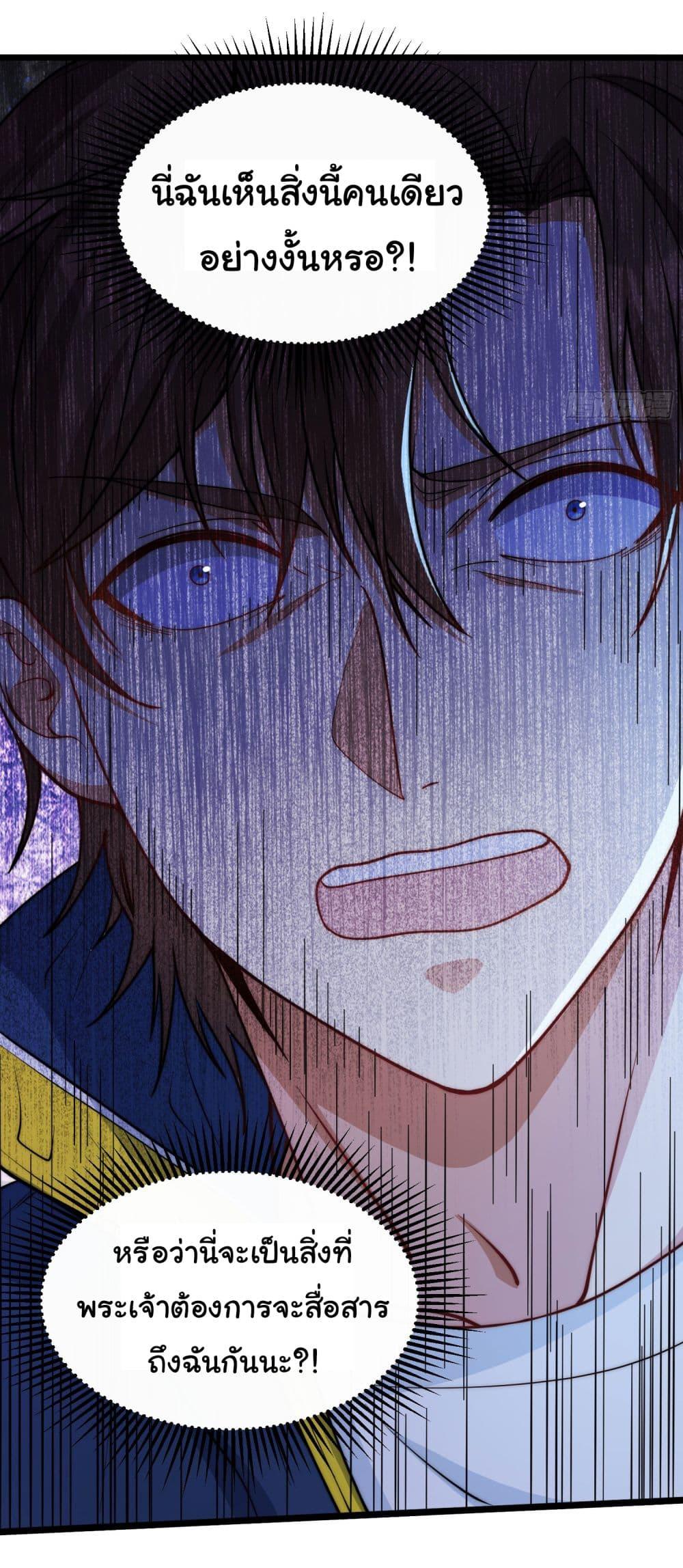 Manga-lc-com อ่านมังงะ อ่านการ์ตูน ออนไลน์ ฟรี Life Exchange Club ตอนที่ 1 2 3 4 5 6 7 8 9 10 11 12 13 14 ฟรี ไม่มีโฆษณา Manga-lc - อ่าน มังงะ อ่าน การ์ตูน ออนไลน์ อ่านมังงะ ฟรี
