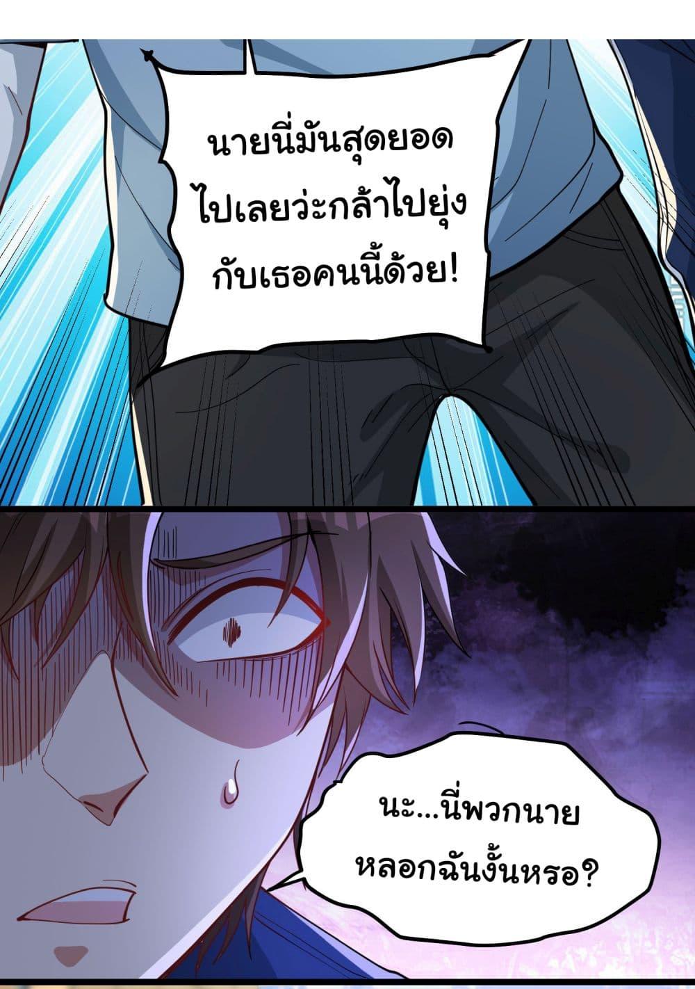 Manga-lc-com อ่านมังงะ อ่านการ์ตูน ออนไลน์ ฟรี Life Exchange Club ตอนที่ 1 2 3 4 5 6 7 8 9 10 11 12 13 14 ฟรี ไม่มีโฆษณา Manga-lc - อ่าน มังงะ อ่าน การ์ตูน ออนไลน์ อ่านมังงะ ฟรี