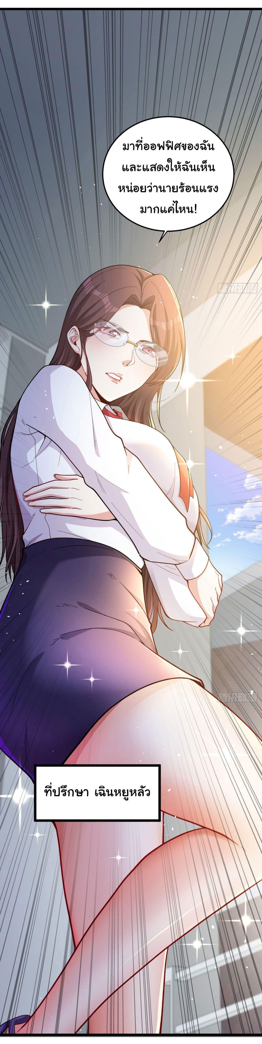 Manga-lc-com อ่านมังงะ อ่านการ์ตูน ออนไลน์ ฟรี Life Exchange Club ตอนที่ 1 2 3 4 5 6 7 8 9 10 11 12 13 14 ฟรี ไม่มีโฆษณา Manga-lc - อ่าน มังงะ อ่าน การ์ตูน ออนไลน์ อ่านมังงะ ฟรี