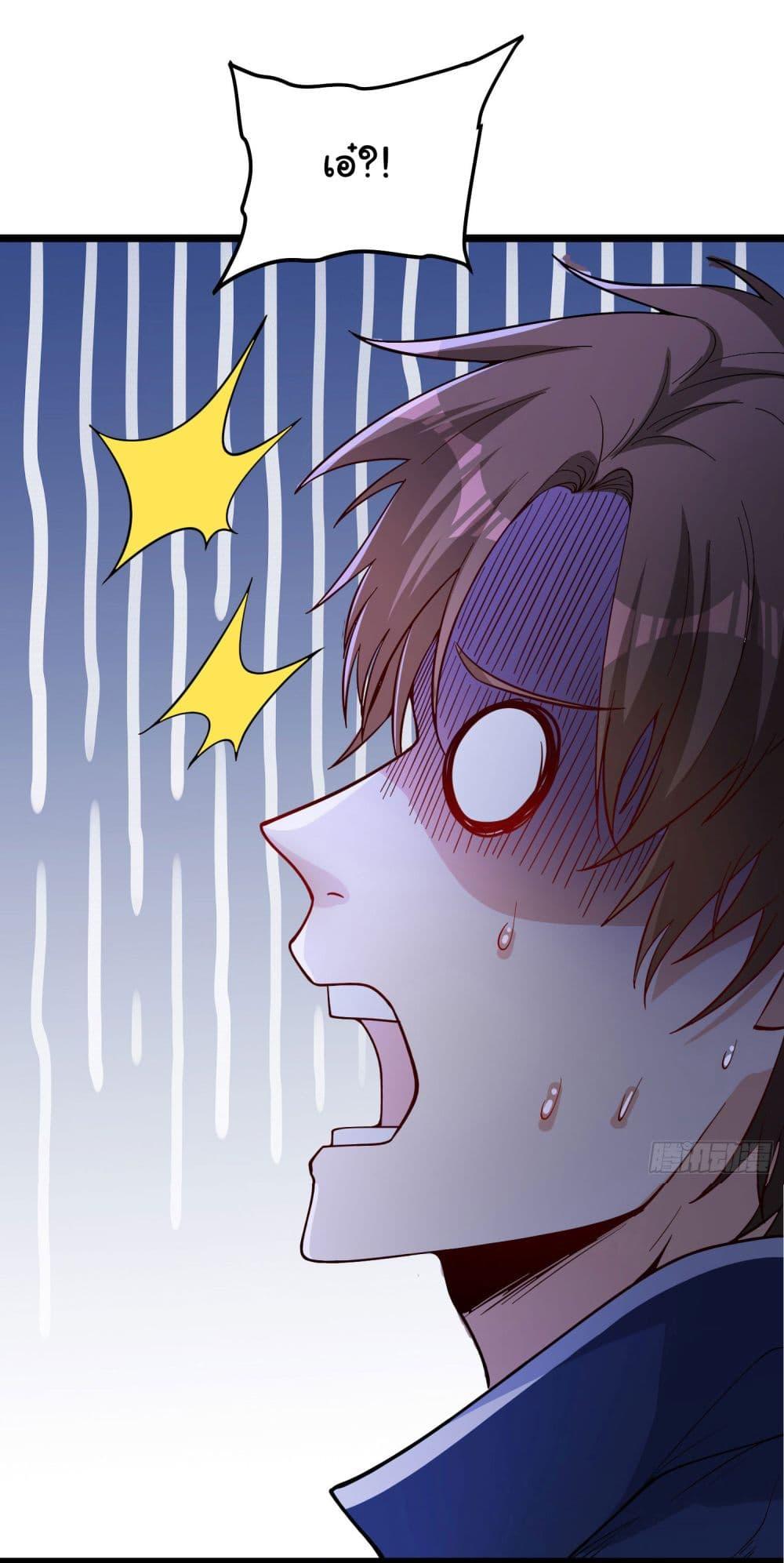Manga-lc-com อ่านมังงะ อ่านการ์ตูน ออนไลน์ ฟรี Life Exchange Club ตอนที่ 1 2 3 4 5 6 7 8 9 10 11 12 13 14 ฟรี ไม่มีโฆษณา Manga-lc - อ่าน มังงะ อ่าน การ์ตูน ออนไลน์ อ่านมังงะ ฟรี