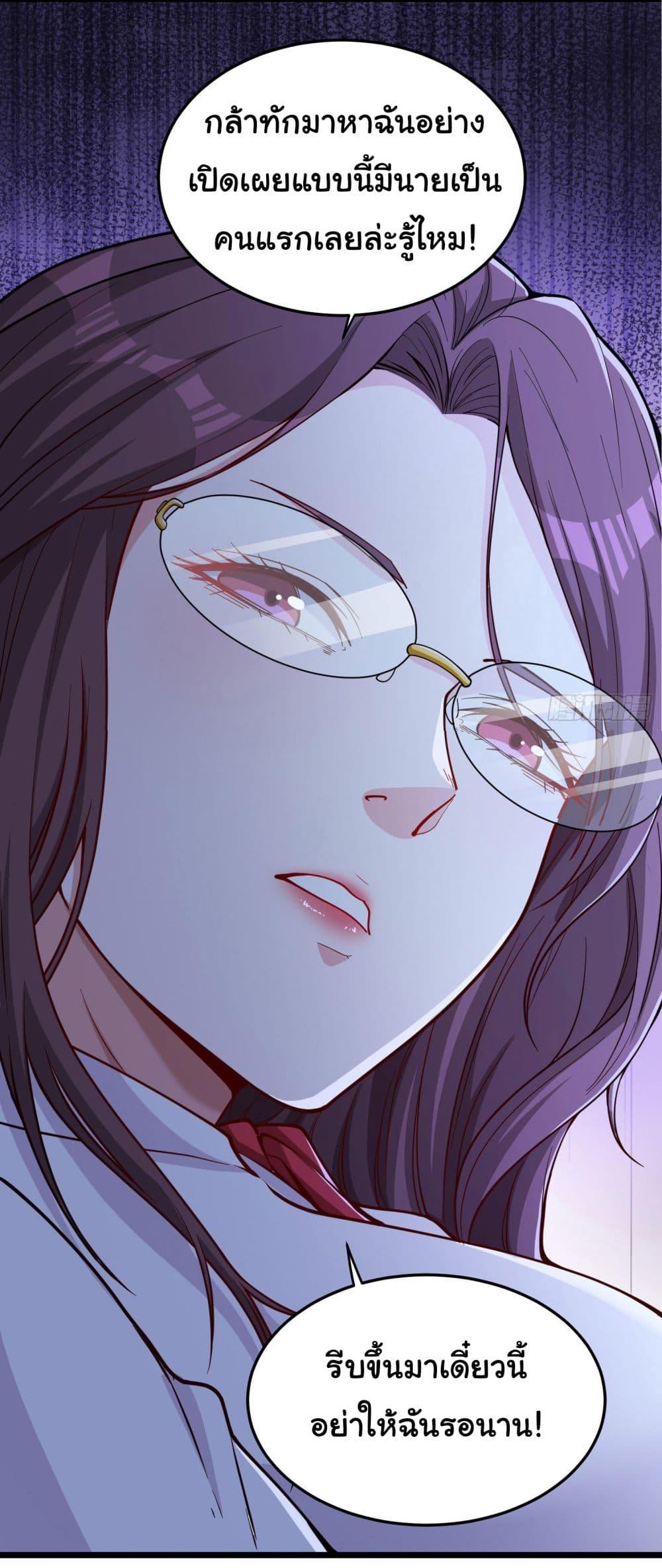 Manga-lc-com อ่านมังงะ อ่านการ์ตูน ออนไลน์ ฟรี Life Exchange Club ตอนที่ 1 2 3 4 5 6 7 8 9 10 11 12 13 14 ฟรี ไม่มีโฆษณา Manga-lc - อ่าน มังงะ อ่าน การ์ตูน ออนไลน์ อ่านมังงะ ฟรี