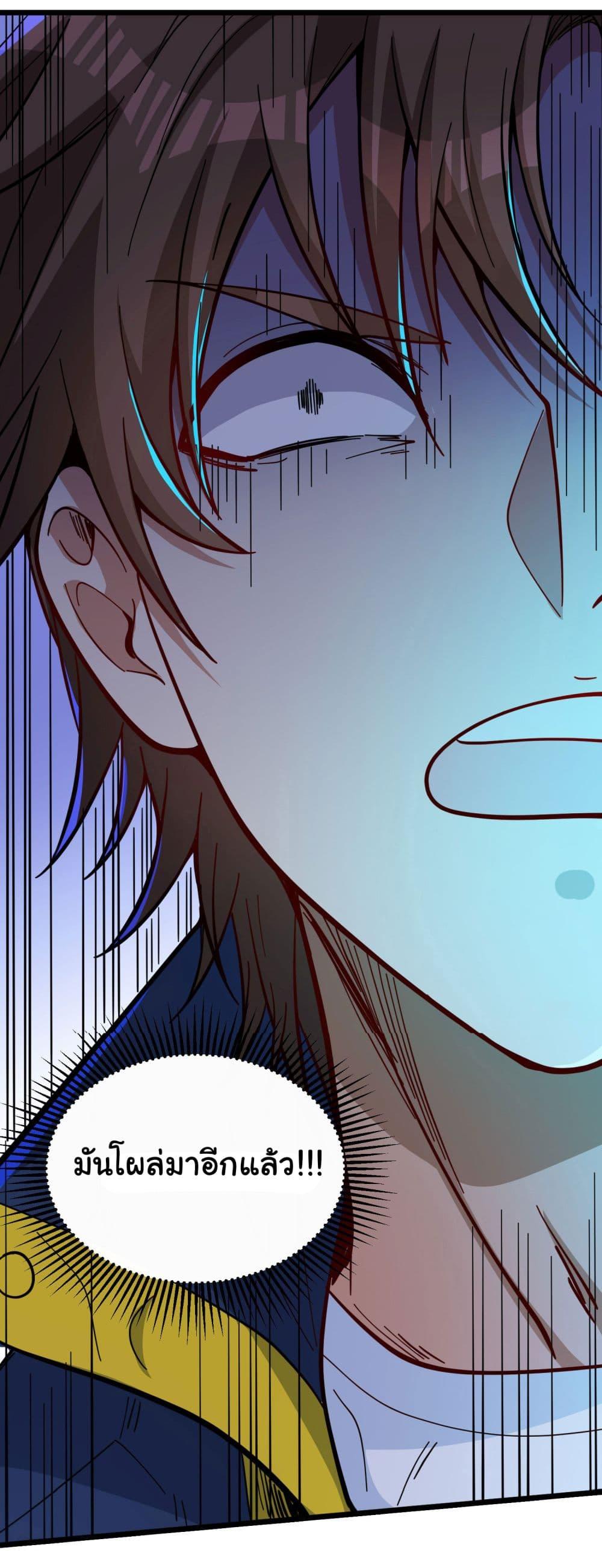 Manga-lc-com อ่านมังงะ อ่านการ์ตูน ออนไลน์ ฟรี Life Exchange Club ตอนที่ 1 2 3 4 5 6 7 8 9 10 11 12 13 14 ฟรี ไม่มีโฆษณา Manga-lc - อ่าน มังงะ อ่าน การ์ตูน ออนไลน์ อ่านมังงะ ฟรี