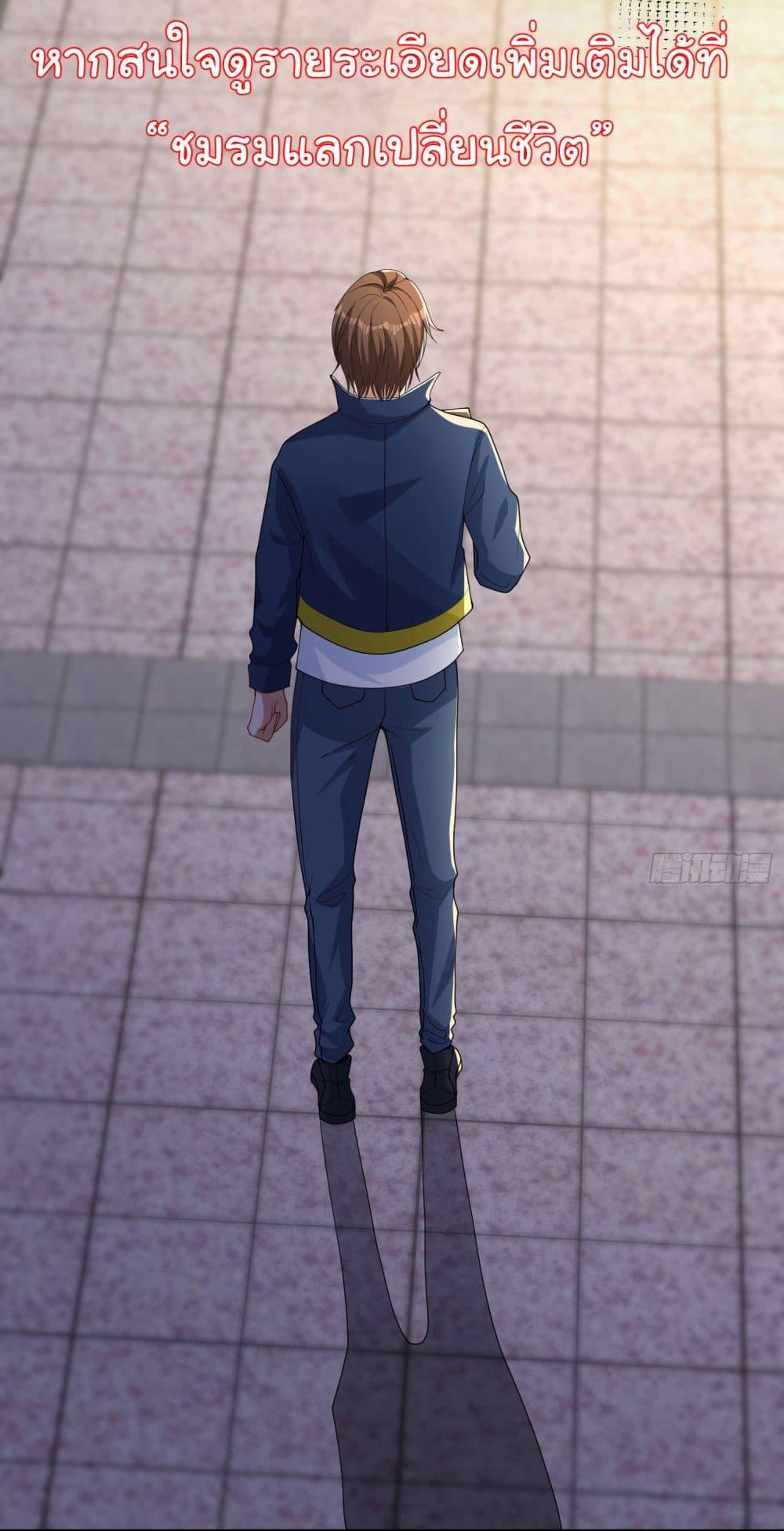 Manga-lc-com อ่านมังงะ อ่านการ์ตูน ออนไลน์ ฟรี Life Exchange Club ตอนที่ 1 2 3 4 5 6 7 8 9 10 11 12 13 14 ฟรี ไม่มีโฆษณา Manga-lc - อ่าน มังงะ อ่าน การ์ตูน ออนไลน์ อ่านมังงะ ฟรี