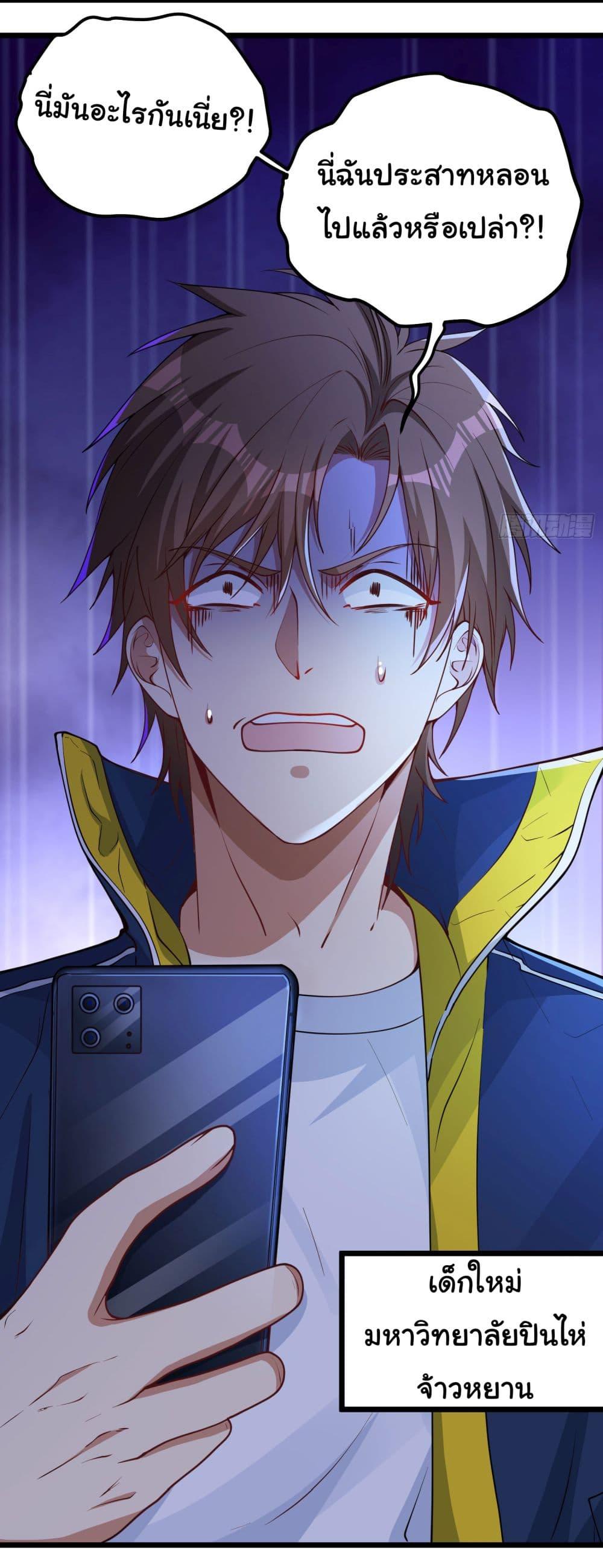 Manga-lc-com อ่านมังงะ อ่านการ์ตูน ออนไลน์ ฟรี Life Exchange Club ตอนที่ 1 2 3 4 5 6 7 8 9 10 11 12 13 14 ฟรี ไม่มีโฆษณา Manga-lc - อ่าน มังงะ อ่าน การ์ตูน ออนไลน์ อ่านมังงะ ฟรี