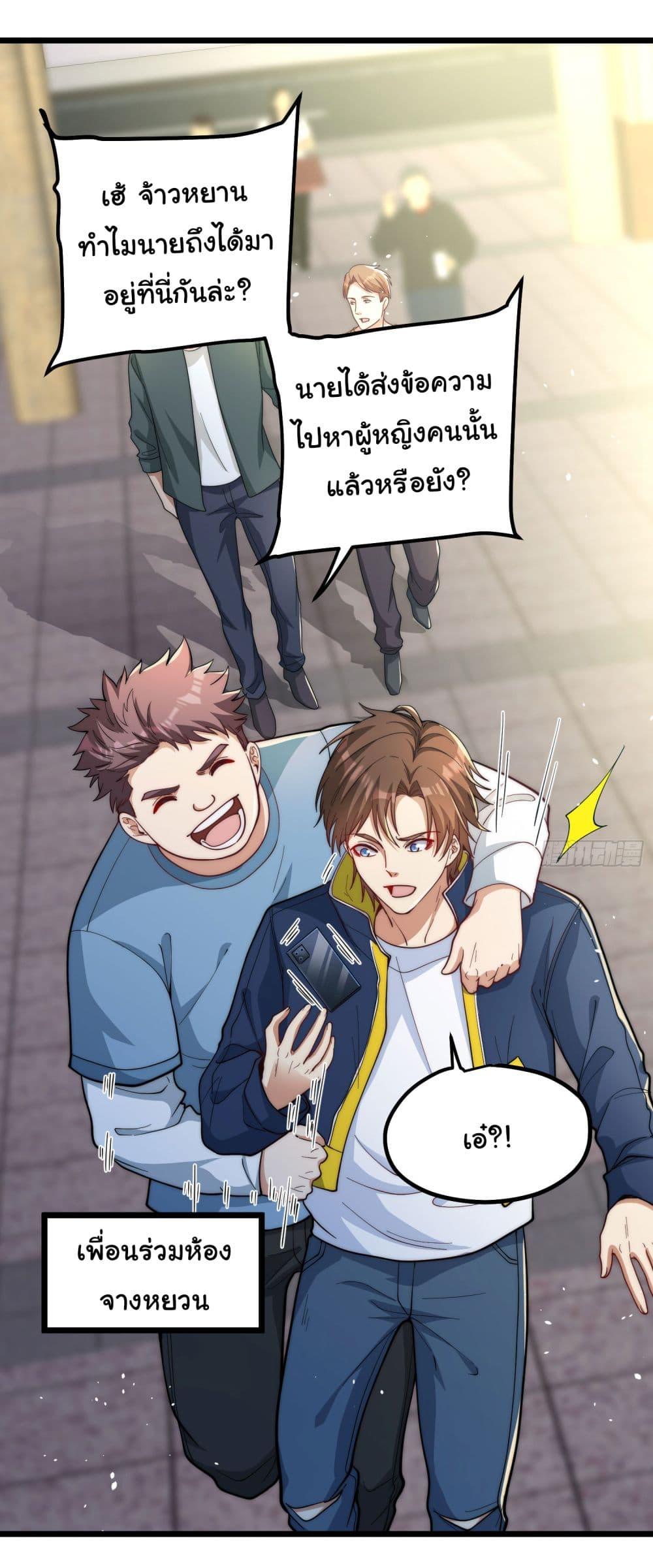 Manga-lc-com อ่านมังงะ อ่านการ์ตูน ออนไลน์ ฟรี Life Exchange Club ตอนที่ 1 2 3 4 5 6 7 8 9 10 11 12 13 14 ฟรี ไม่มีโฆษณา Manga-lc - อ่าน มังงะ อ่าน การ์ตูน ออนไลน์ อ่านมังงะ ฟรี