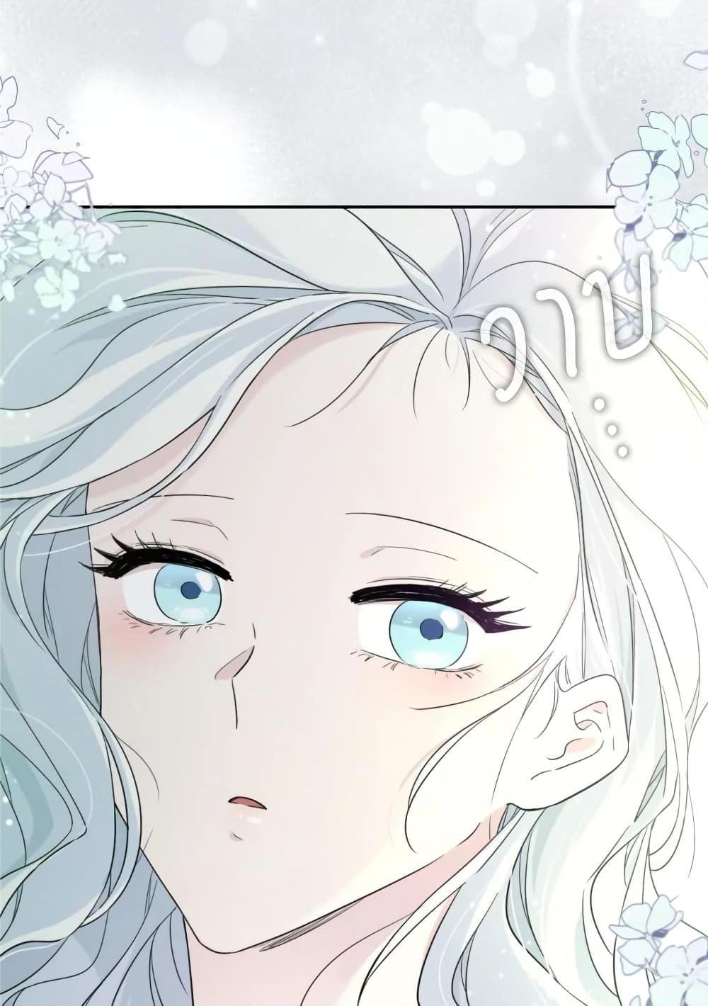 Manga-lc-com อ่านมังงะ อ่านการ์ตูน ออนไลน์ ฟรี I Became the Male Lead’s Stepmother ตอนที่ 1 2 3 4 5 6 7 8 9 10 11 12 13 14 ฟรี ไม่มีโฆษณา Manga-lc - อ่าน มังงะ อ่าน การ์ตูน ออนไลน์ อ่านมังงะ ฟรี