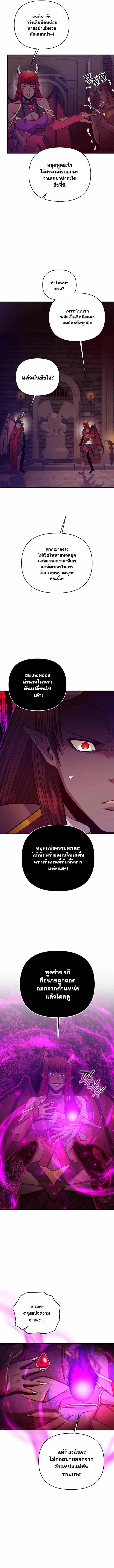 Manga-lc-com อ่านมังงะ อ่านการ์ตูน ออนไลน์ ฟรี I Became the Mad Emperor ตอนที่ 1 2 3 4 5 6 7 8 9 10 11 12 13 14 ฟรี ไม่มีโฆษณา Manga-lc - อ่าน มังงะ อ่าน การ์ตูน ออนไลน์ อ่านมังงะ ฟรี