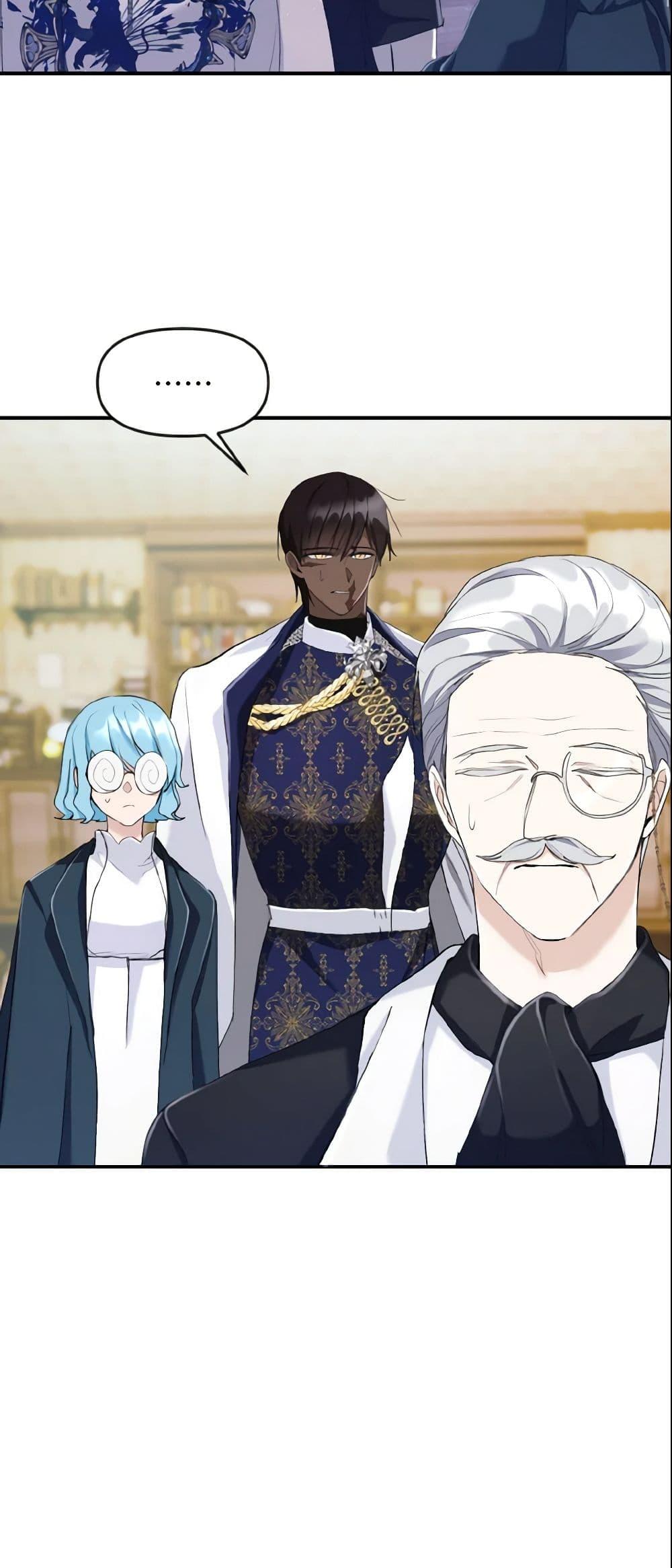 Manga-lc-com อ่านมังงะ อ่านการ์ตูน ออนไลน์ ฟรี I Treated The Mastermind And Ran Away ตอนที่ 1 2 3 4 5 6 7 8 9 10 11 12 13 14 ฟรี ไม่มีโฆษณา Manga-lc - อ่าน มังงะ อ่าน การ์ตูน ออนไลน์ อ่านมังงะ ฟรี