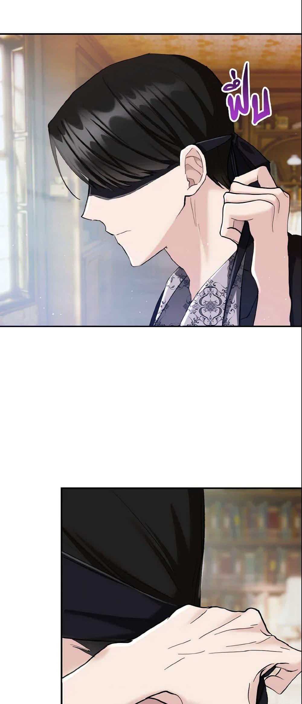 Manga-lc-com อ่านมังงะ อ่านการ์ตูน ออนไลน์ ฟรี I Treated The Mastermind And Ran Away ตอนที่ 1 2 3 4 5 6 7 8 9 10 11 12 13 14 ฟรี ไม่มีโฆษณา Manga-lc - อ่าน มังงะ อ่าน การ์ตูน ออนไลน์ อ่านมังงะ ฟรี