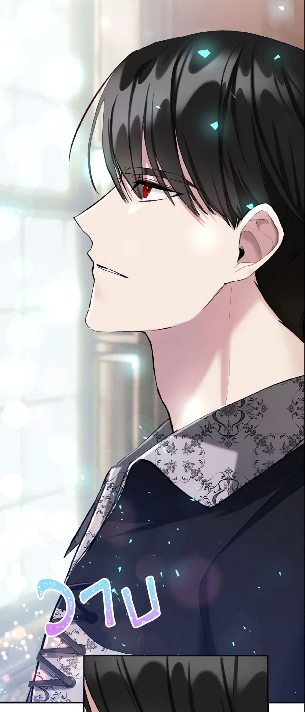 Manga-lc-com อ่านมังงะ อ่านการ์ตูน ออนไลน์ ฟรี I Treated The Mastermind And Ran Away ตอนที่ 1 2 3 4 5 6 7 8 9 10 11 12 13 14 ฟรี ไม่มีโฆษณา Manga-lc - อ่าน มังงะ อ่าน การ์ตูน ออนไลน์ อ่านมังงะ ฟรี