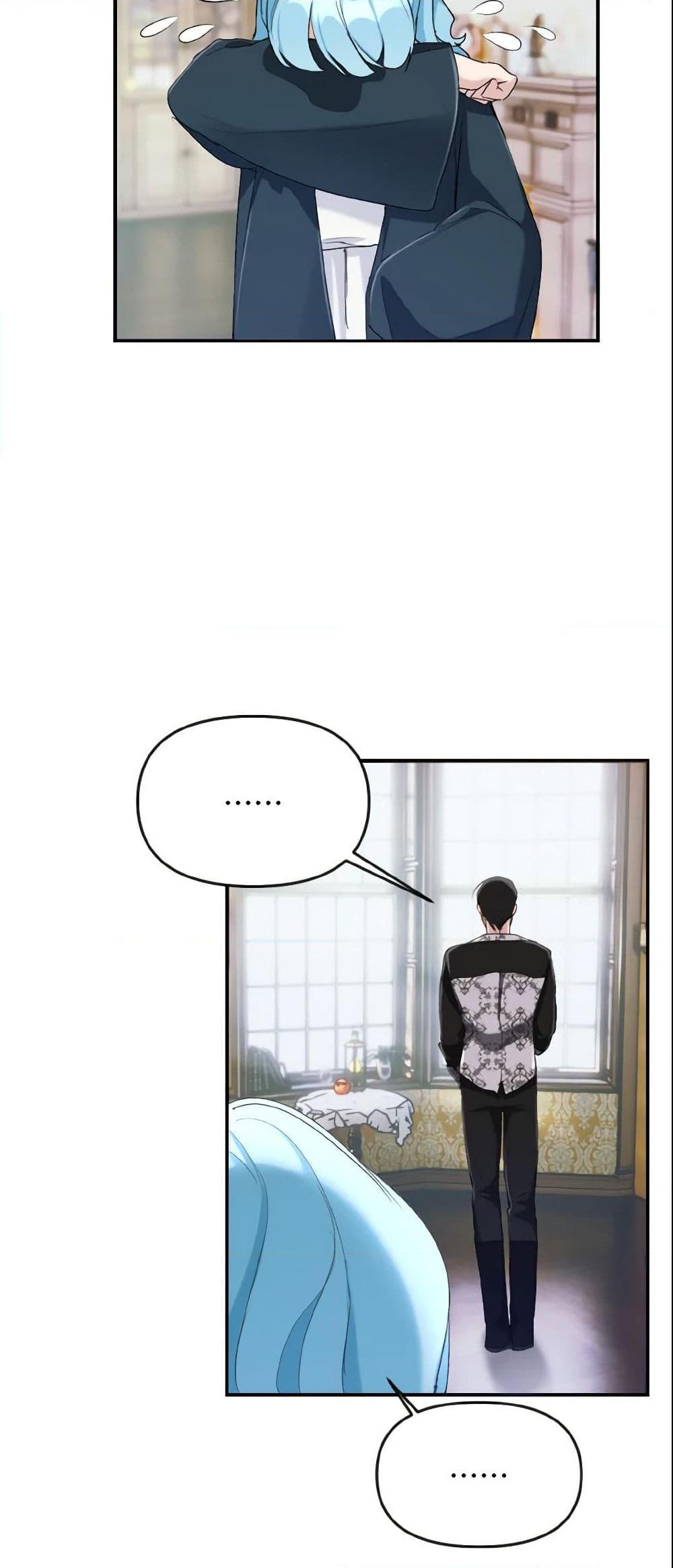 Manga-lc-com อ่านมังงะ อ่านการ์ตูน ออนไลน์ ฟรี I Treated The Mastermind And Ran Away ตอนที่ 1 2 3 4 5 6 7 8 9 10 11 12 13 14 ฟรี ไม่มีโฆษณา Manga-lc - อ่าน มังงะ อ่าน การ์ตูน ออนไลน์ อ่านมังงะ ฟรี