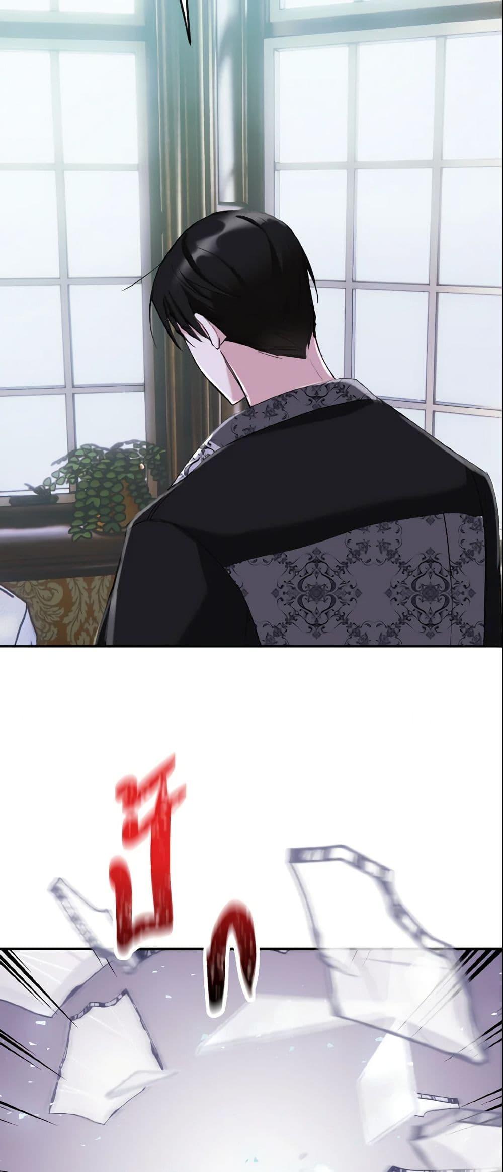 Manga-lc-com อ่านมังงะ อ่านการ์ตูน ออนไลน์ ฟรี I Treated The Mastermind And Ran Away ตอนที่ 1 2 3 4 5 6 7 8 9 10 11 12 13 14 ฟรี ไม่มีโฆษณา Manga-lc - อ่าน มังงะ อ่าน การ์ตูน ออนไลน์ อ่านมังงะ ฟรี