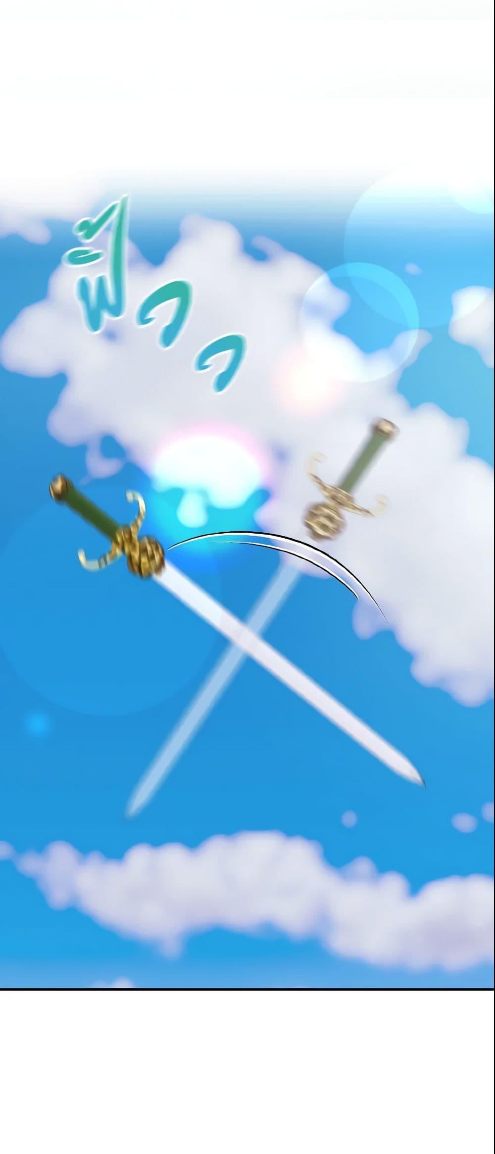 Manga-lc-com อ่านมังงะ อ่านการ์ตูน ออนไลน์ ฟรี I Treated The Mastermind And Ran Away ตอนที่ 1 2 3 4 5 6 7 8 9 10 11 12 13 14 ฟรี ไม่มีโฆษณา Manga-lc - อ่าน มังงะ อ่าน การ์ตูน ออนไลน์ อ่านมังงะ ฟรี