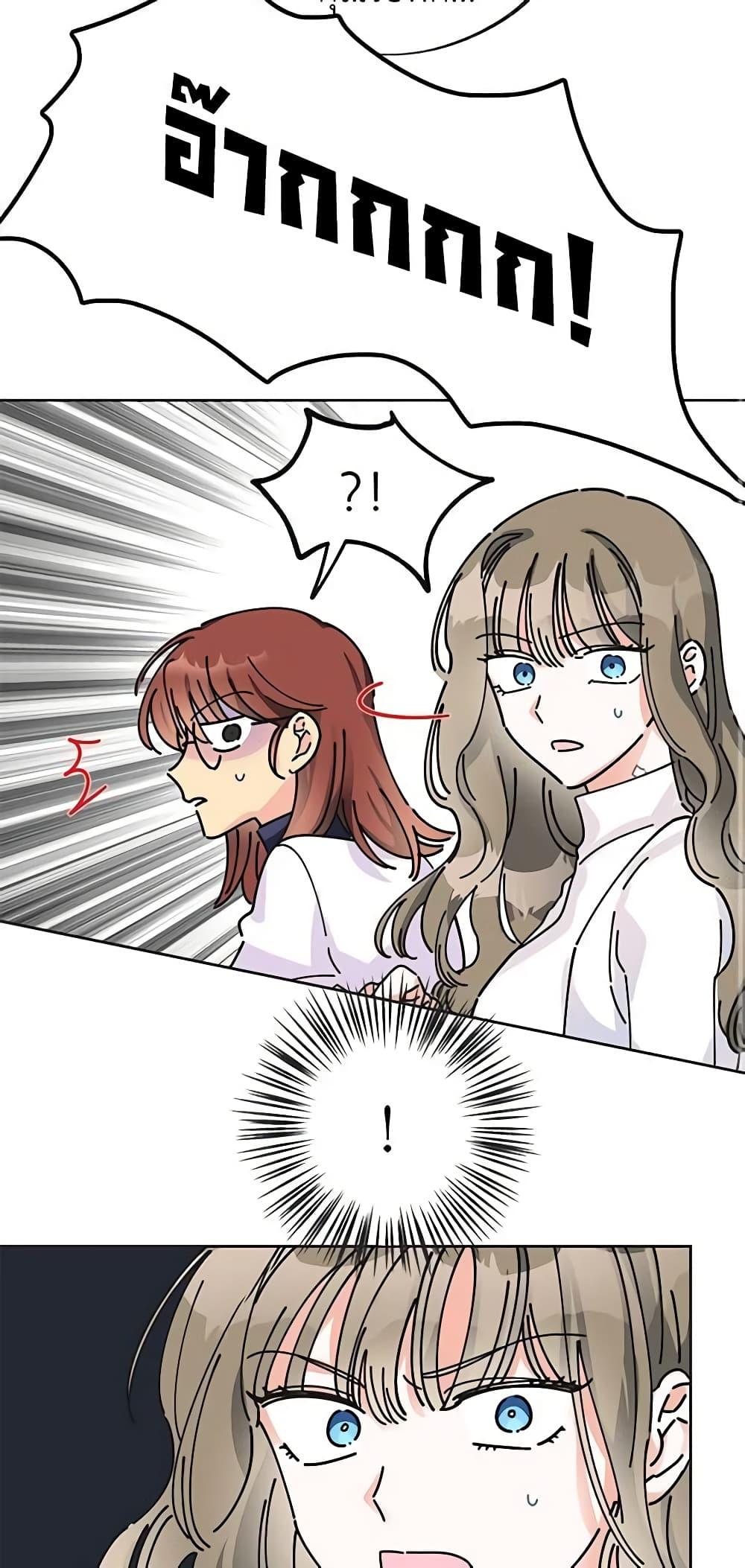 Manga-lc-com อ่านมังงะ อ่านการ์ตูน ออนไลน์ ฟรี The Evil Lady’s Hero ตอนที่ 1 2 3 4 5 6 7 8 9 10 11 12 13 14 ฟรี ไม่มีโฆษณา Manga-lc - อ่าน มังงะ อ่าน การ์ตูน ออนไลน์ อ่านมังงะ ฟรี