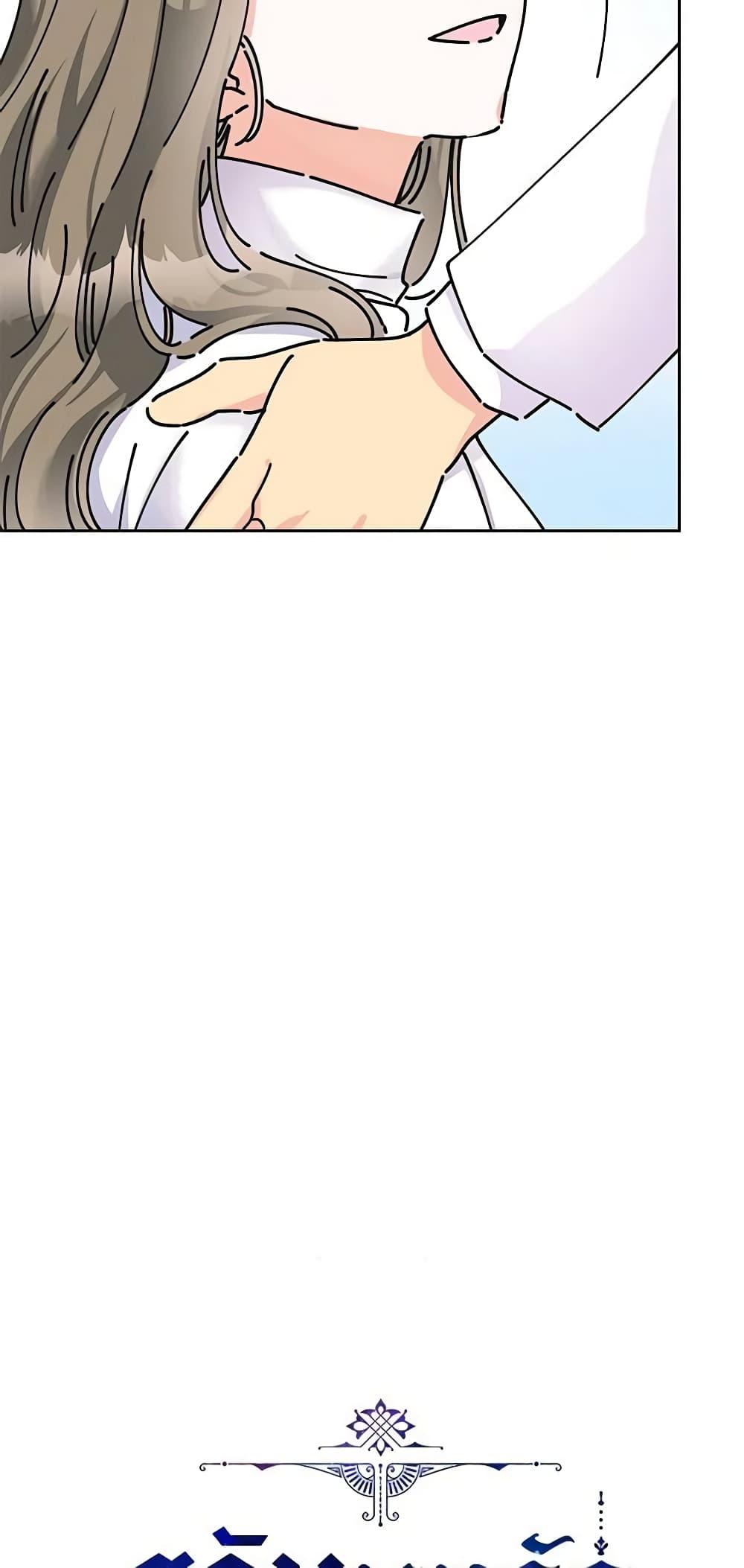 Manga-lc-com อ่านมังงะ อ่านการ์ตูน ออนไลน์ ฟรี The Evil Lady’s Hero ตอนที่ 1 2 3 4 5 6 7 8 9 10 11 12 13 14 ฟรี ไม่มีโฆษณา Manga-lc - อ่าน มังงะ อ่าน การ์ตูน ออนไลน์ อ่านมังงะ ฟรี