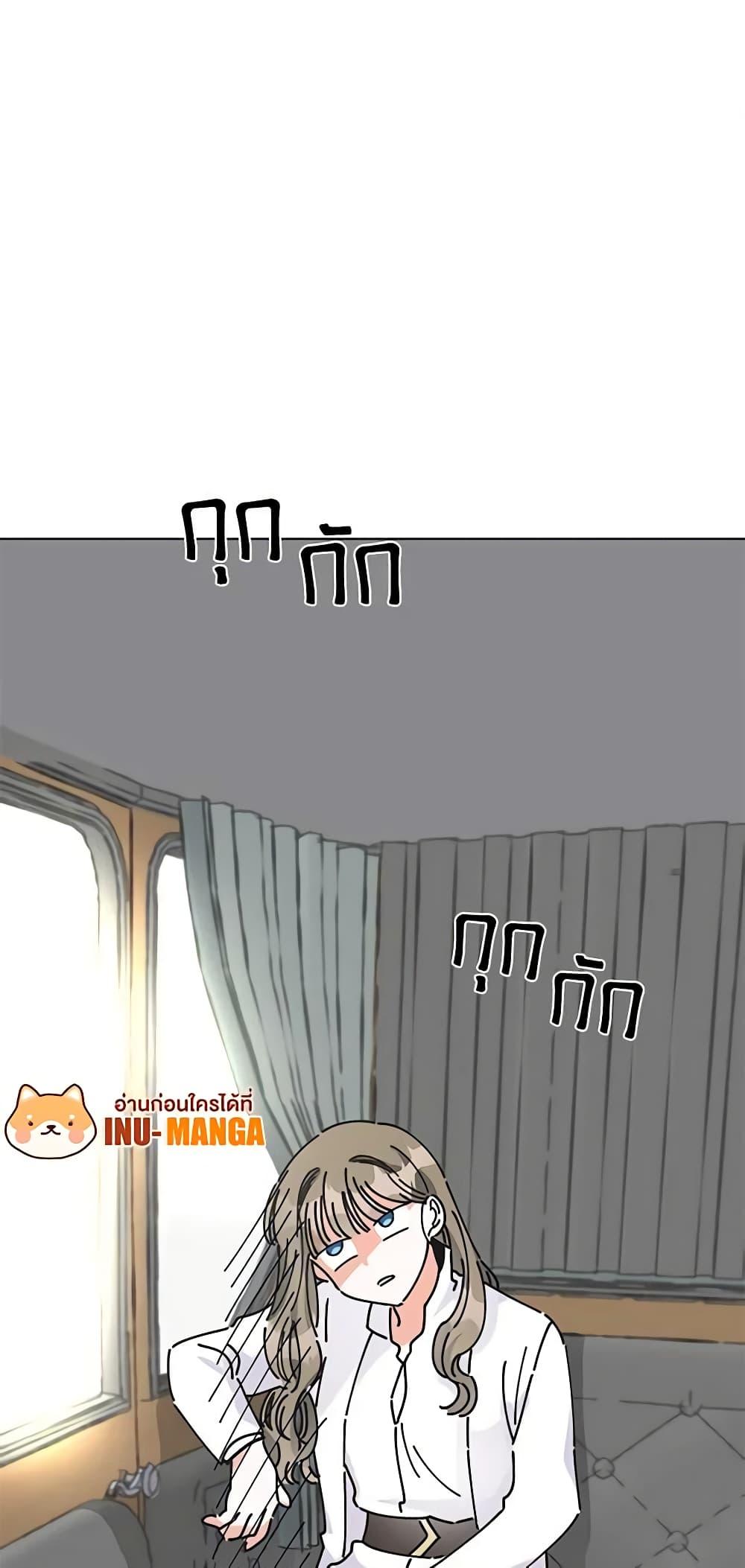 Manga-lc-com อ่านมังงะ อ่านการ์ตูน ออนไลน์ ฟรี The Evil Lady’s Hero ตอนที่ 1 2 3 4 5 6 7 8 9 10 11 12 13 14 ฟรี ไม่มีโฆษณา Manga-lc - อ่าน มังงะ อ่าน การ์ตูน ออนไลน์ อ่านมังงะ ฟรี