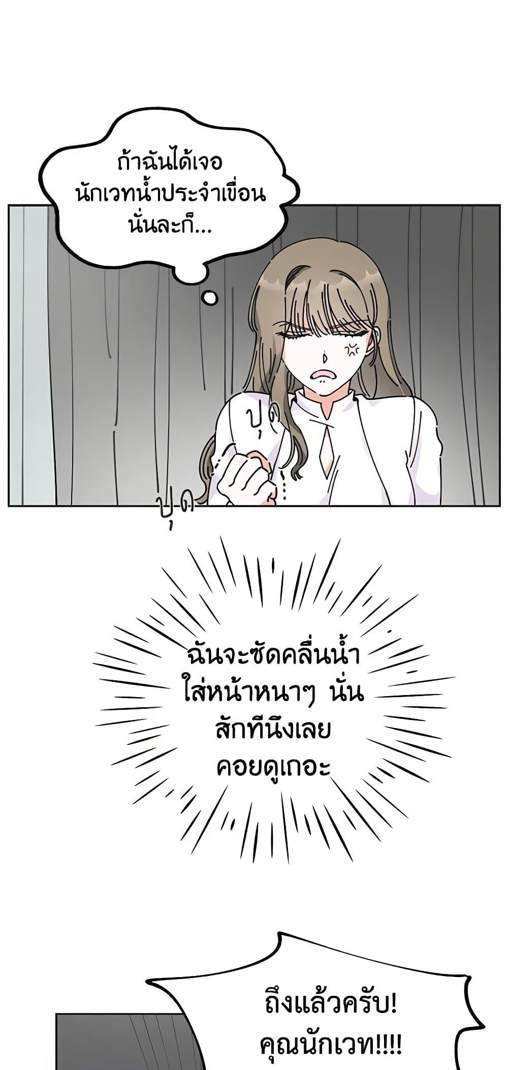 Manga-lc-com อ่านมังงะ อ่านการ์ตูน ออนไลน์ ฟรี The Evil Lady’s Hero ตอนที่ 1 2 3 4 5 6 7 8 9 10 11 12 13 14 ฟรี ไม่มีโฆษณา Manga-lc - อ่าน มังงะ อ่าน การ์ตูน ออนไลน์ อ่านมังงะ ฟรี