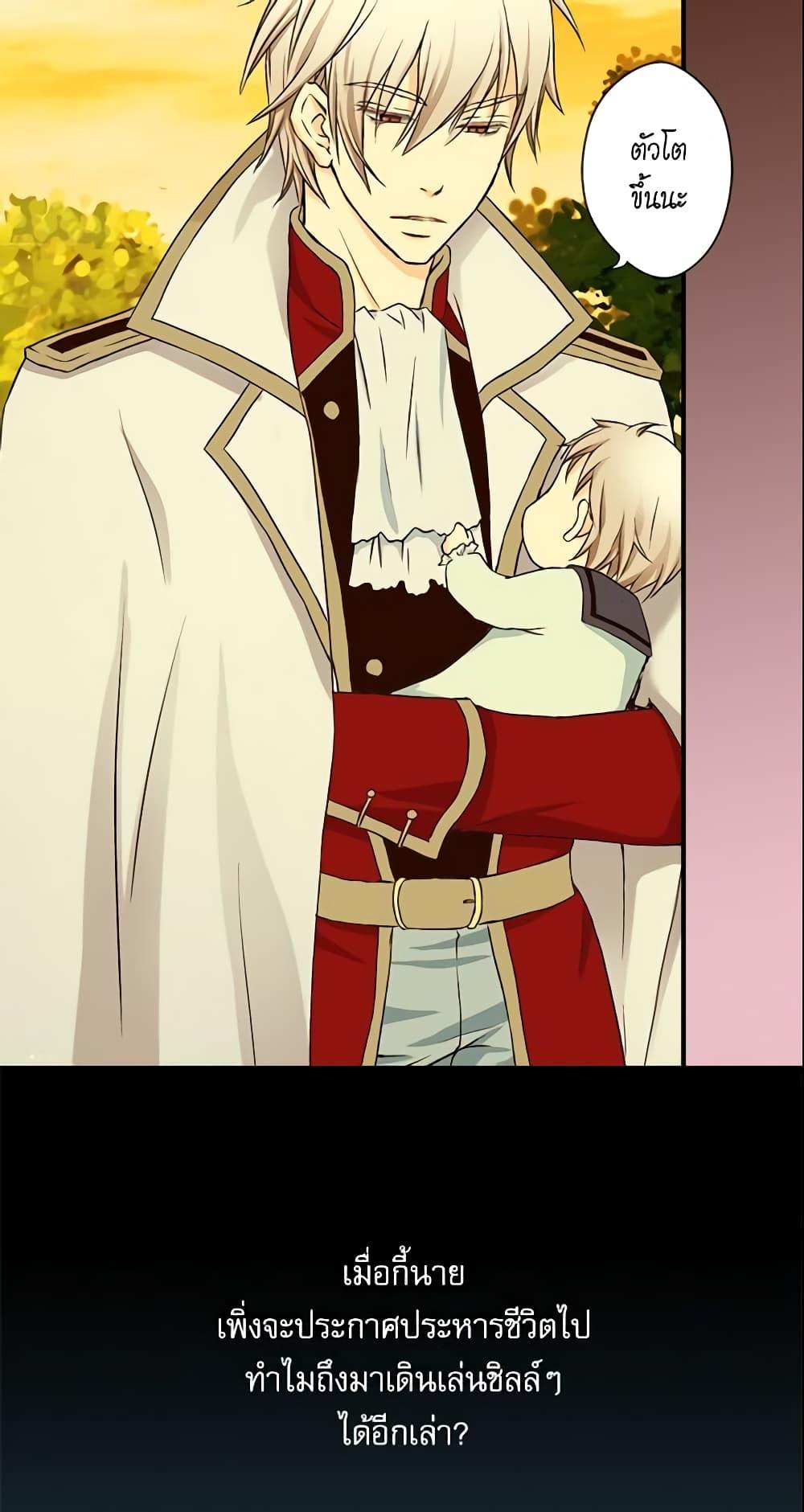 Manga-lc-com อ่านมังงะ อ่านการ์ตูน ออนไลน์ ฟรี Daughter of the Emperor ตอนที่ 1 2 3 4 5 6 7 8 9 10 11 12 13 14 ฟรี ไม่มีโฆษณา Manga-lc - อ่าน มังงะ อ่าน การ์ตูน ออนไลน์ อ่านมังงะ ฟรี