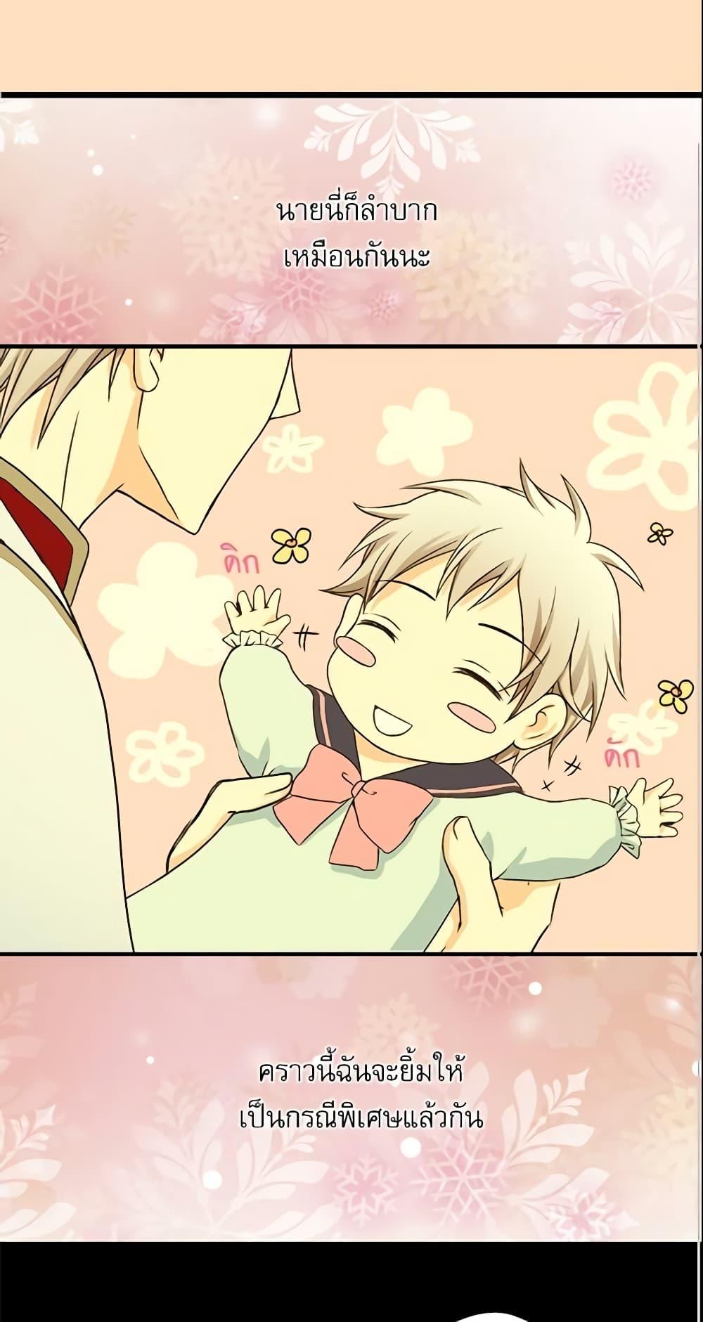 Manga-lc-com อ่านมังงะ อ่านการ์ตูน ออนไลน์ ฟรี Daughter of the Emperor ตอนที่ 1 2 3 4 5 6 7 8 9 10 11 12 13 14 ฟรี ไม่มีโฆษณา Manga-lc - อ่าน มังงะ อ่าน การ์ตูน ออนไลน์ อ่านมังงะ ฟรี