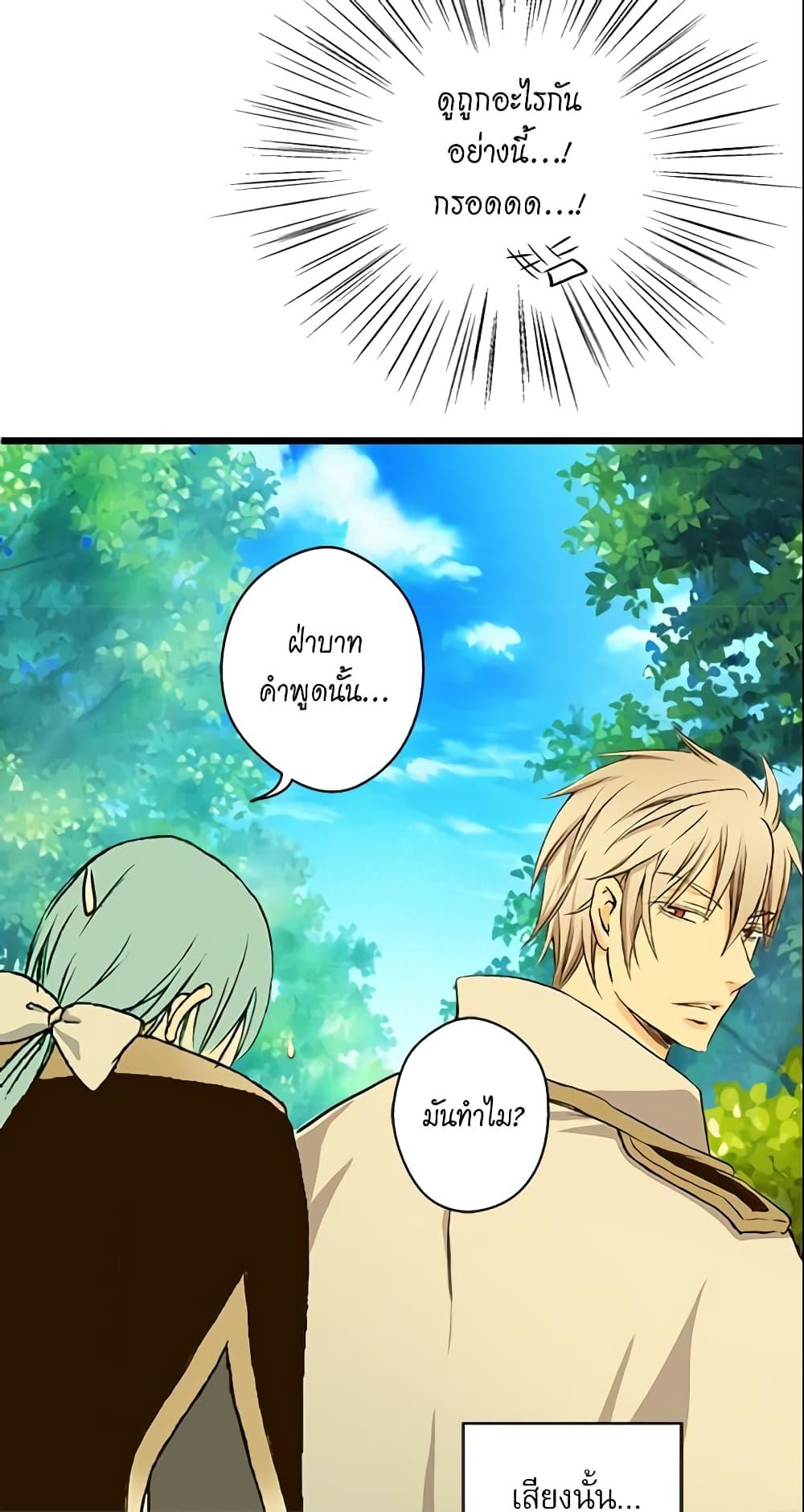 Manga-lc-com อ่านมังงะ อ่านการ์ตูน ออนไลน์ ฟรี Daughter of the Emperor ตอนที่ 1 2 3 4 5 6 7 8 9 10 11 12 13 14 ฟรี ไม่มีโฆษณา Manga-lc - อ่าน มังงะ อ่าน การ์ตูน ออนไลน์ อ่านมังงะ ฟรี