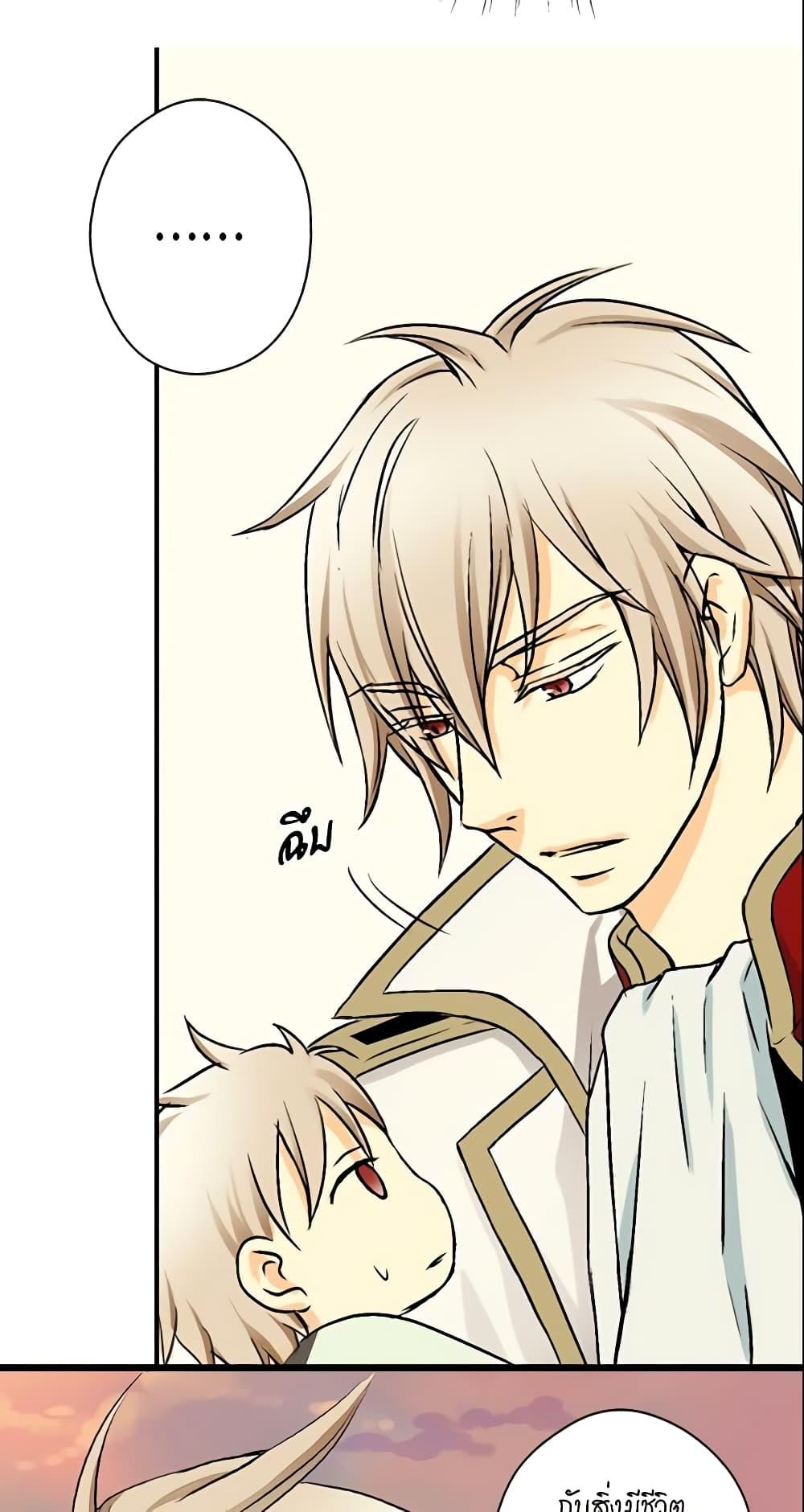 Manga-lc-com อ่านมังงะ อ่านการ์ตูน ออนไลน์ ฟรี Daughter of the Emperor ตอนที่ 1 2 3 4 5 6 7 8 9 10 11 12 13 14 ฟรี ไม่มีโฆษณา Manga-lc - อ่าน มังงะ อ่าน การ์ตูน ออนไลน์ อ่านมังงะ ฟรี