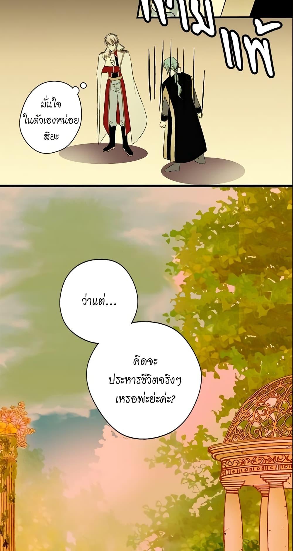 Manga-lc-com อ่านมังงะ อ่านการ์ตูน ออนไลน์ ฟรี Daughter of the Emperor ตอนที่ 1 2 3 4 5 6 7 8 9 10 11 12 13 14 ฟรี ไม่มีโฆษณา Manga-lc - อ่าน มังงะ อ่าน การ์ตูน ออนไลน์ อ่านมังงะ ฟรี