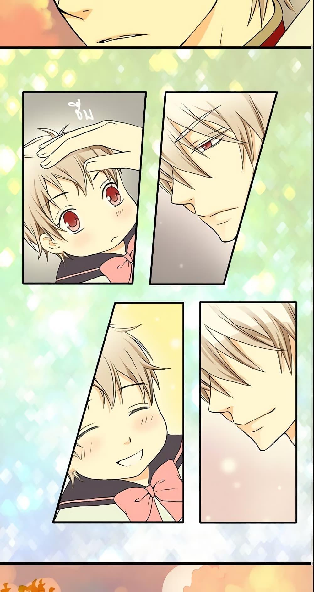 Manga-lc-com อ่านมังงะ อ่านการ์ตูน ออนไลน์ ฟรี Daughter of the Emperor ตอนที่ 1 2 3 4 5 6 7 8 9 10 11 12 13 14 ฟรี ไม่มีโฆษณา Manga-lc - อ่าน มังงะ อ่าน การ์ตูน ออนไลน์ อ่านมังงะ ฟรี
