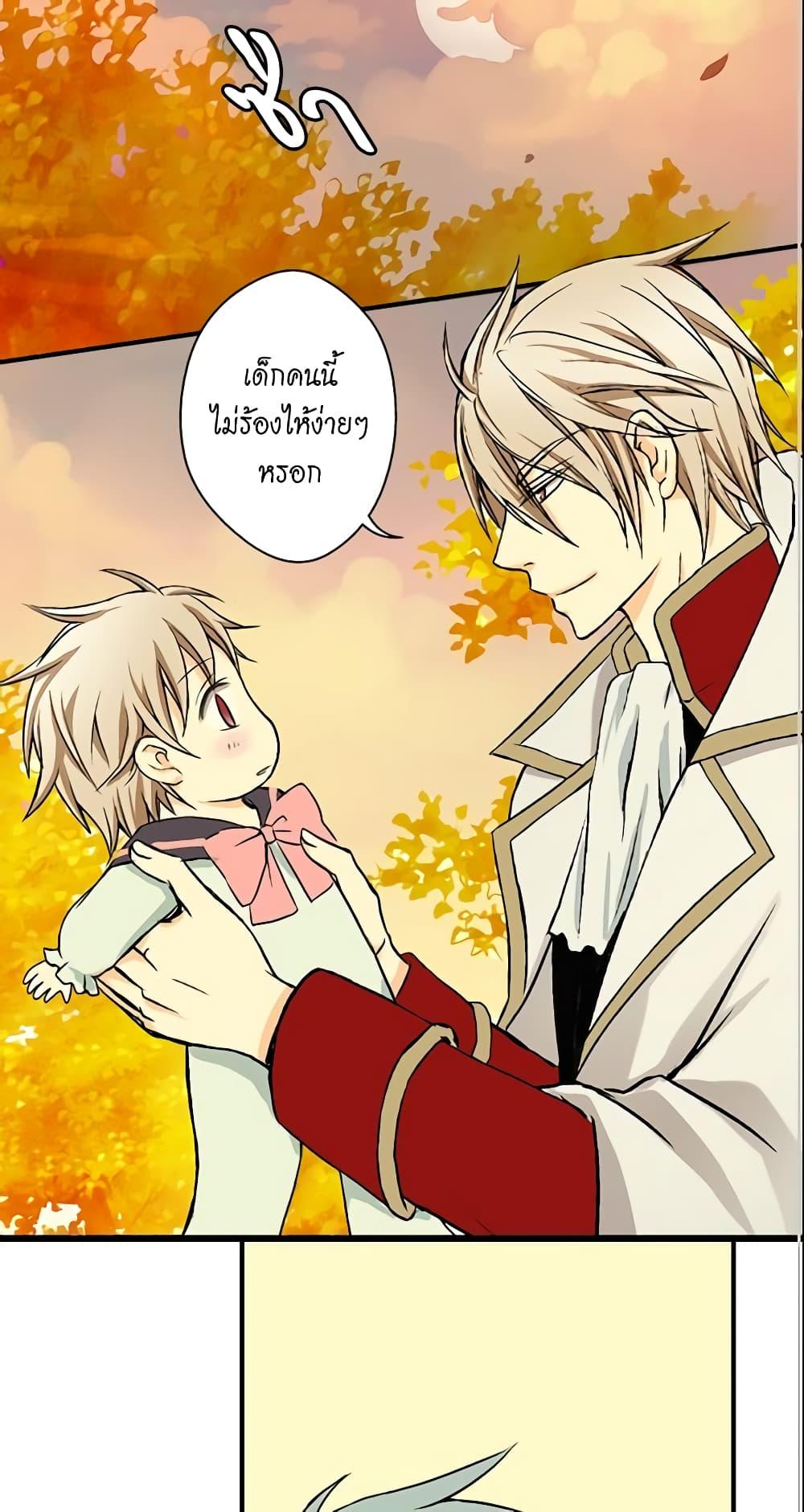 Manga-lc-com อ่านมังงะ อ่านการ์ตูน ออนไลน์ ฟรี Daughter of the Emperor ตอนที่ 1 2 3 4 5 6 7 8 9 10 11 12 13 14 ฟรี ไม่มีโฆษณา Manga-lc - อ่าน มังงะ อ่าน การ์ตูน ออนไลน์ อ่านมังงะ ฟรี