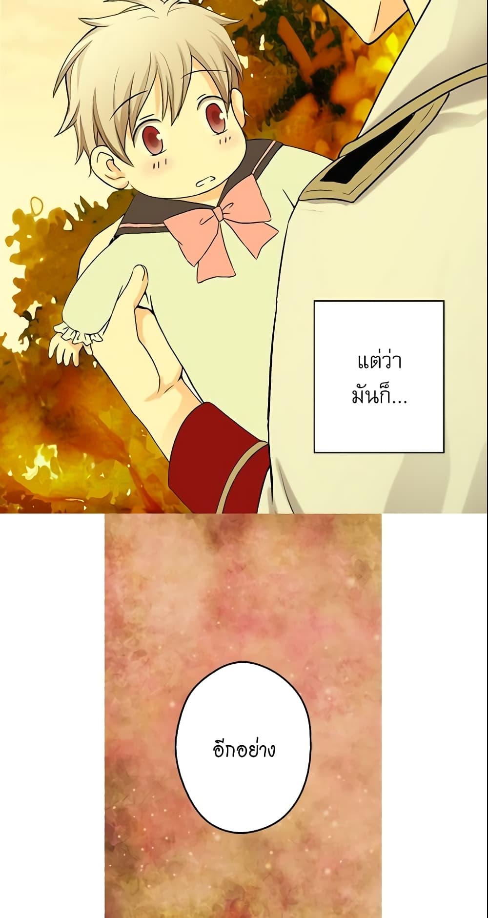 Manga-lc-com อ่านมังงะ อ่านการ์ตูน ออนไลน์ ฟรี Daughter of the Emperor ตอนที่ 1 2 3 4 5 6 7 8 9 10 11 12 13 14 ฟรี ไม่มีโฆษณา Manga-lc - อ่าน มังงะ อ่าน การ์ตูน ออนไลน์ อ่านมังงะ ฟรี