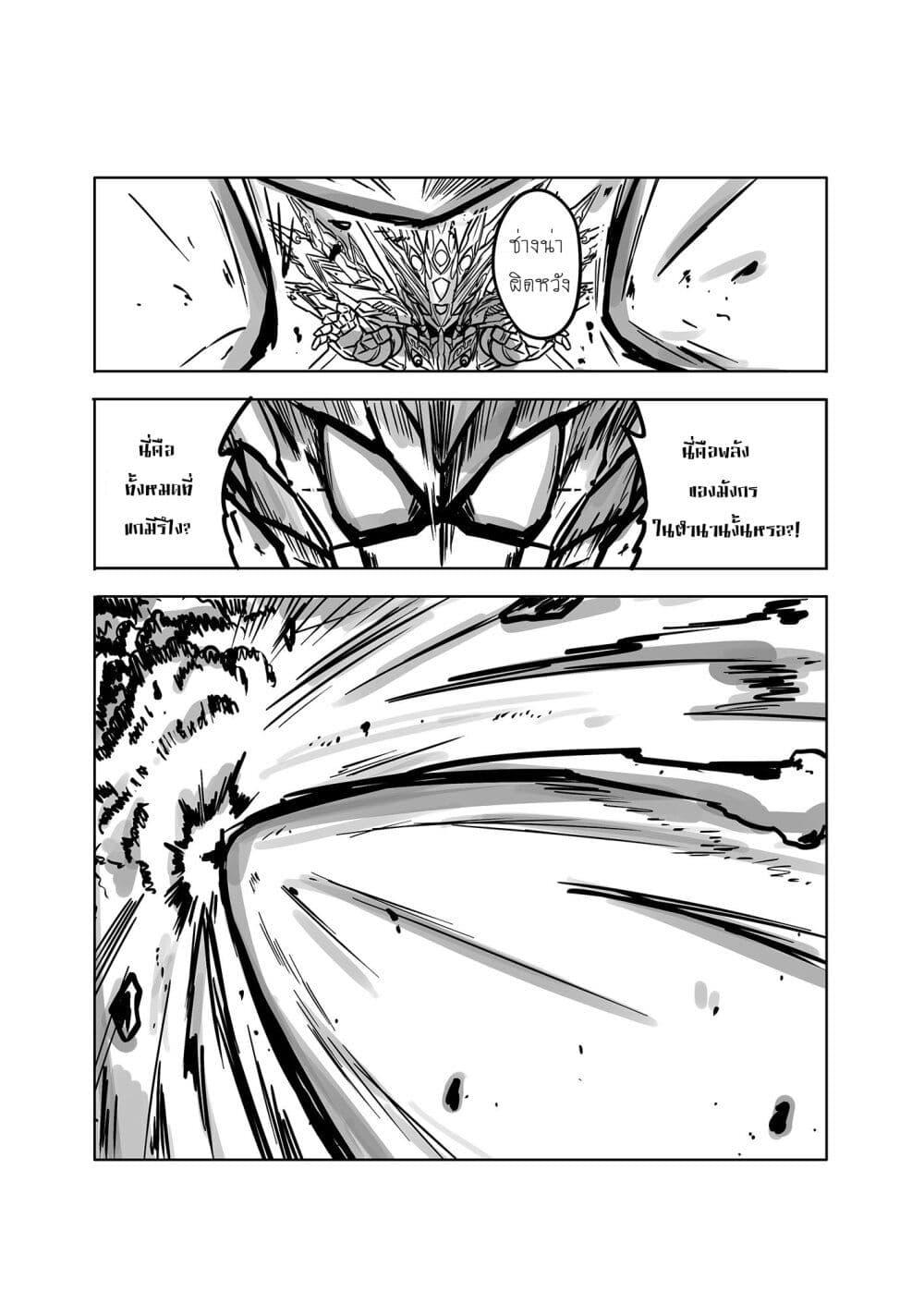 Manga-lc-com อ่านมังงะ อ่านการ์ตูน ออนไลน์ ฟรี SD Gundam World Heroes ตอนที่ 1 2 3 4 5 6 7 8 9 10 11 12 13 14 ฟรี ไม่มีโฆษณา Manga-lc - อ่าน มังงะ อ่าน การ์ตูน ออนไลน์ อ่านมังงะ ฟรี